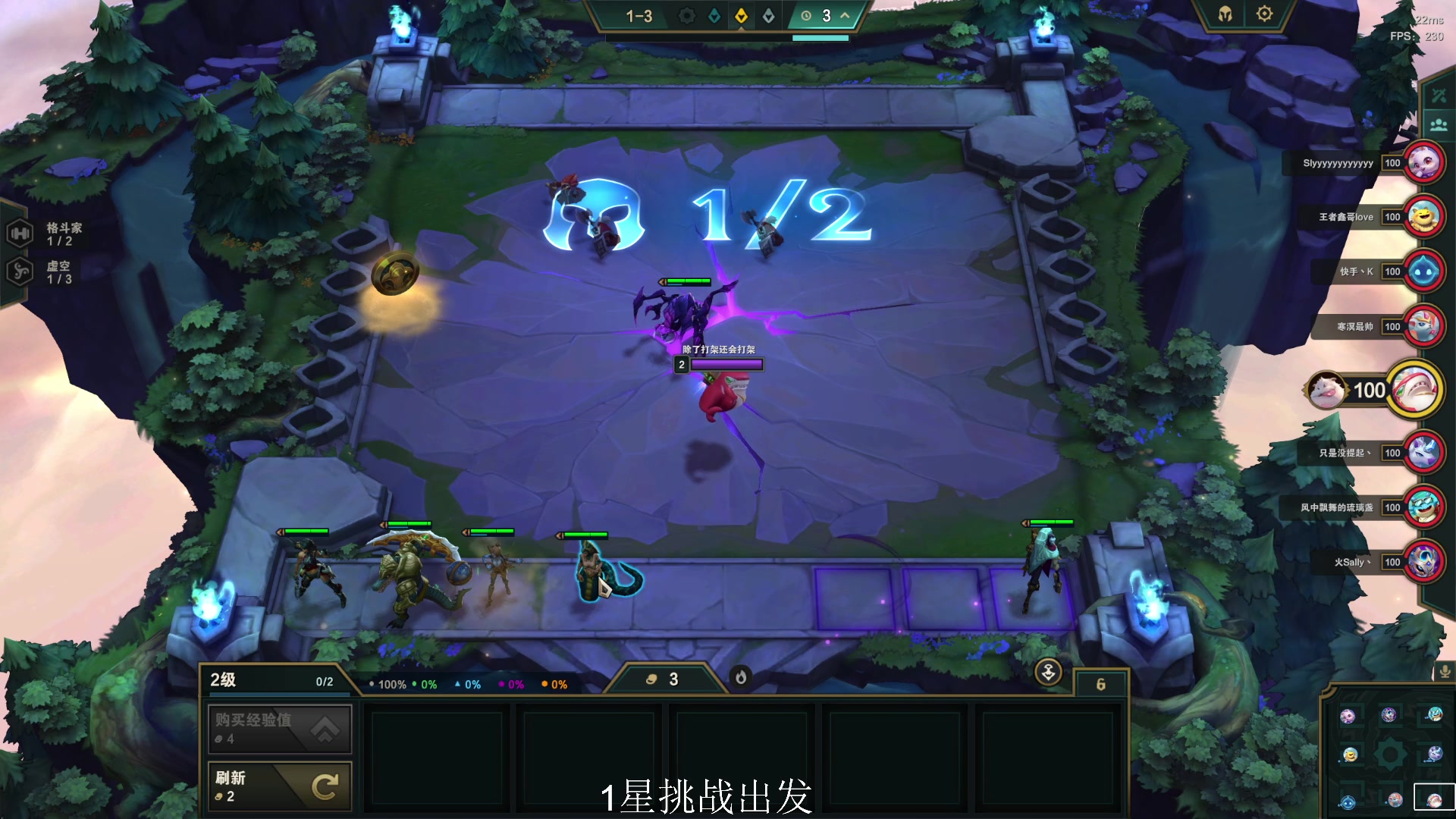 【2023-09-28 17点场】你们帅气的小咩：【OB】帮会联赛败者组16进8！