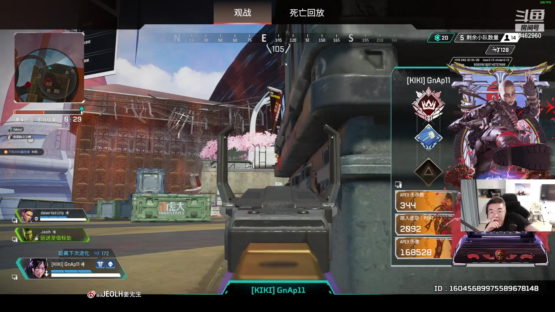 【2023-09-28 23点场】姜姜姜乐涵：Listen~!6462960