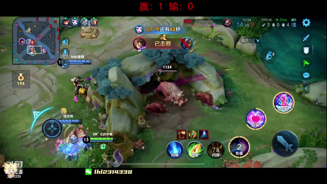 【2023-09-29 17点场】国服老狐狸：国服妲己：打打米莱迪和妲己