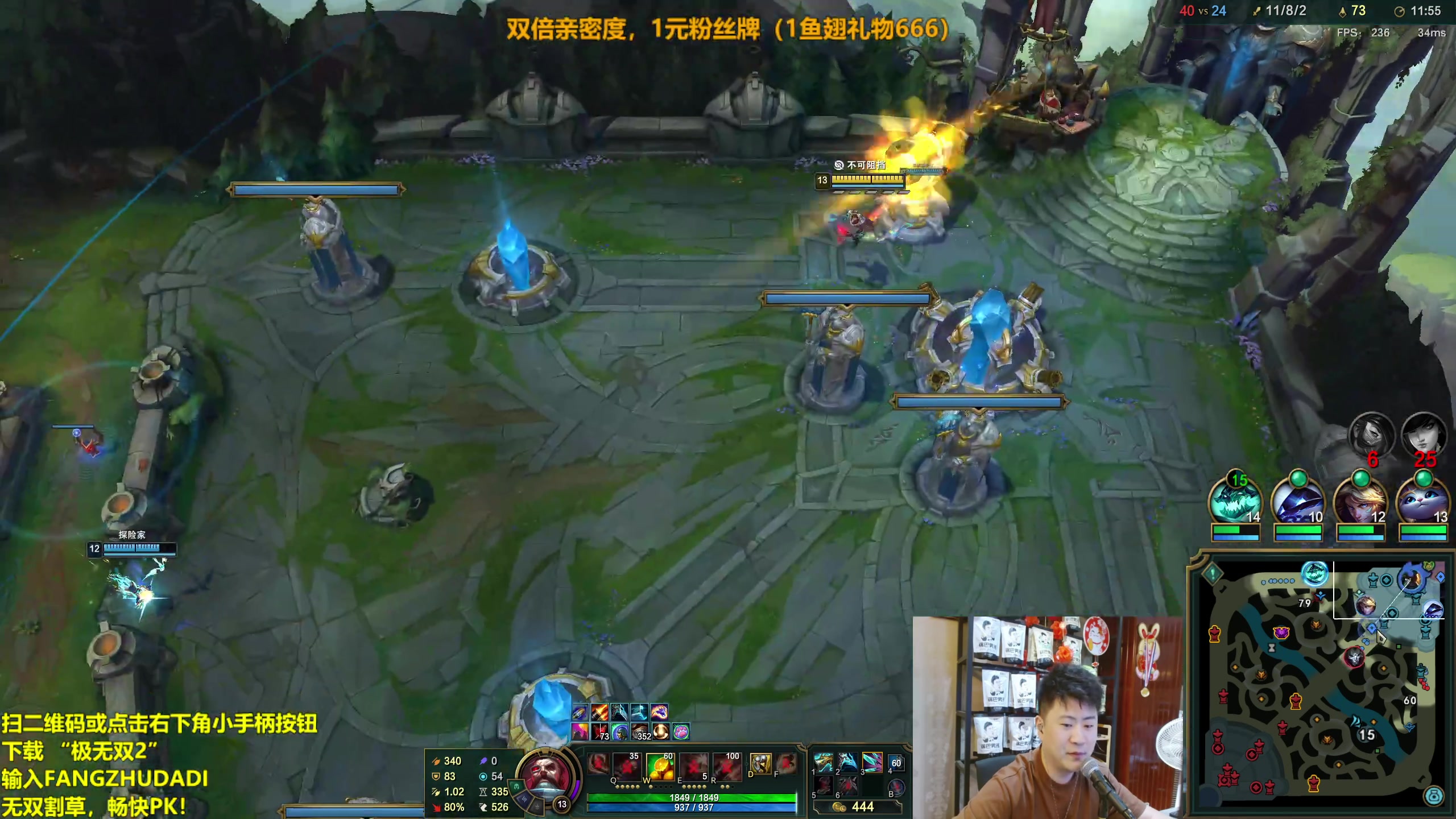 【2023-09-29 21点场】放逐大帝灬：中秋快乐兄弟们，双倍亲密度！