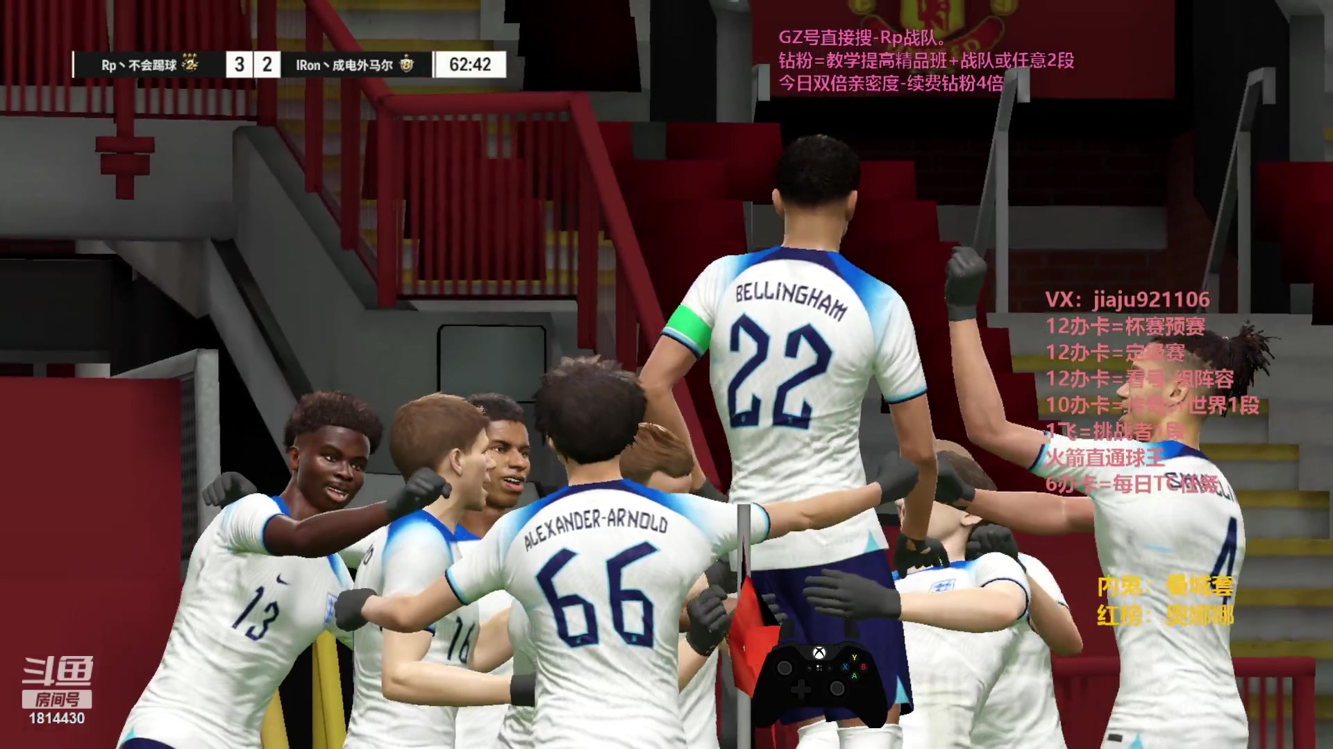 【2023-09-29 13点场】JiaJu就是我啊：中秋国庆双节快乐~