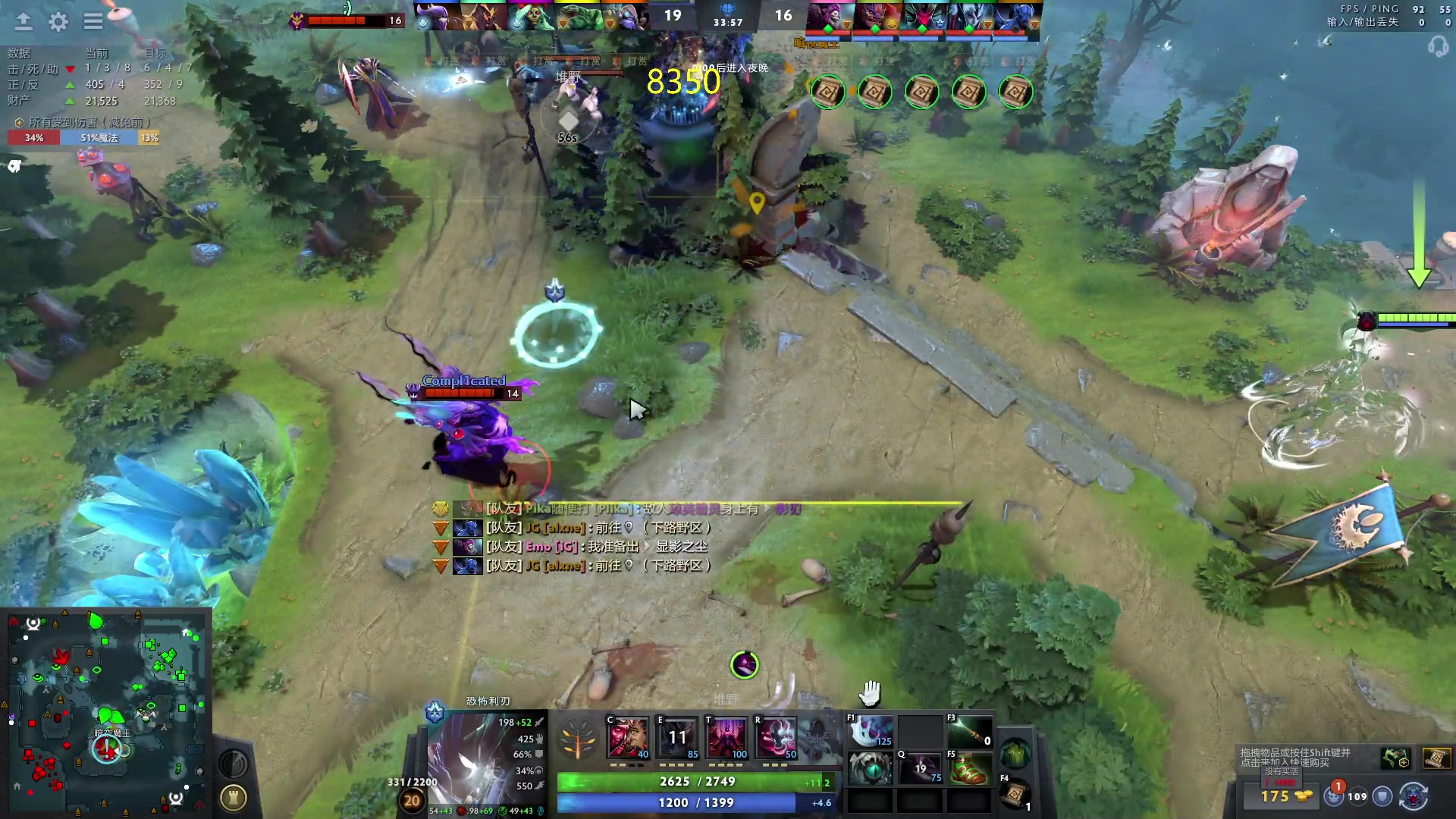 【2023-09-29 19点场】刘嘉俊Sylar1：大杀四方！！ 762484