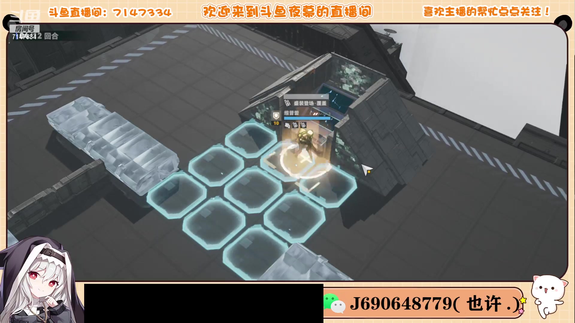 【2023-09-28 19点场】Dy夜幕哥哥：9.28少女前线第二次测试