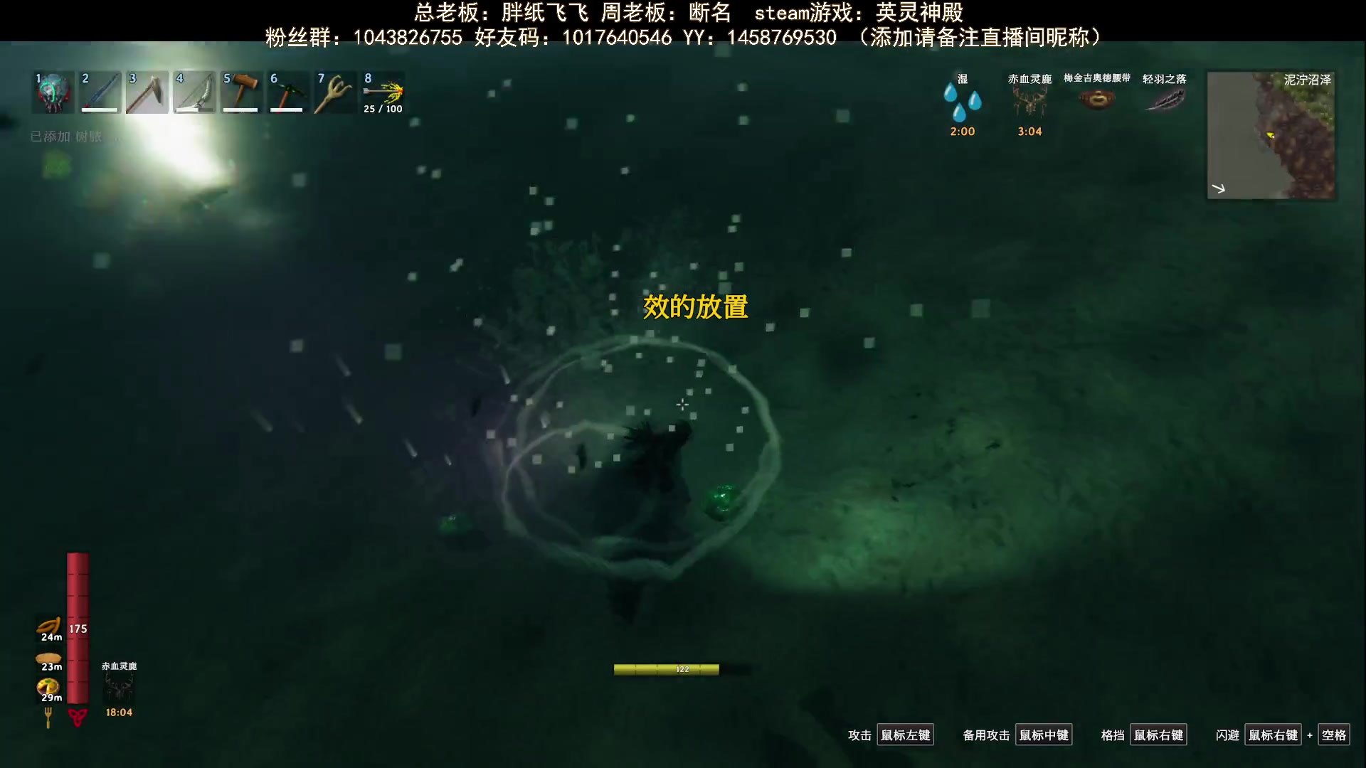 【2023-09-29 15点场】三时小周每娘娘：天生劳碌命干不完的活