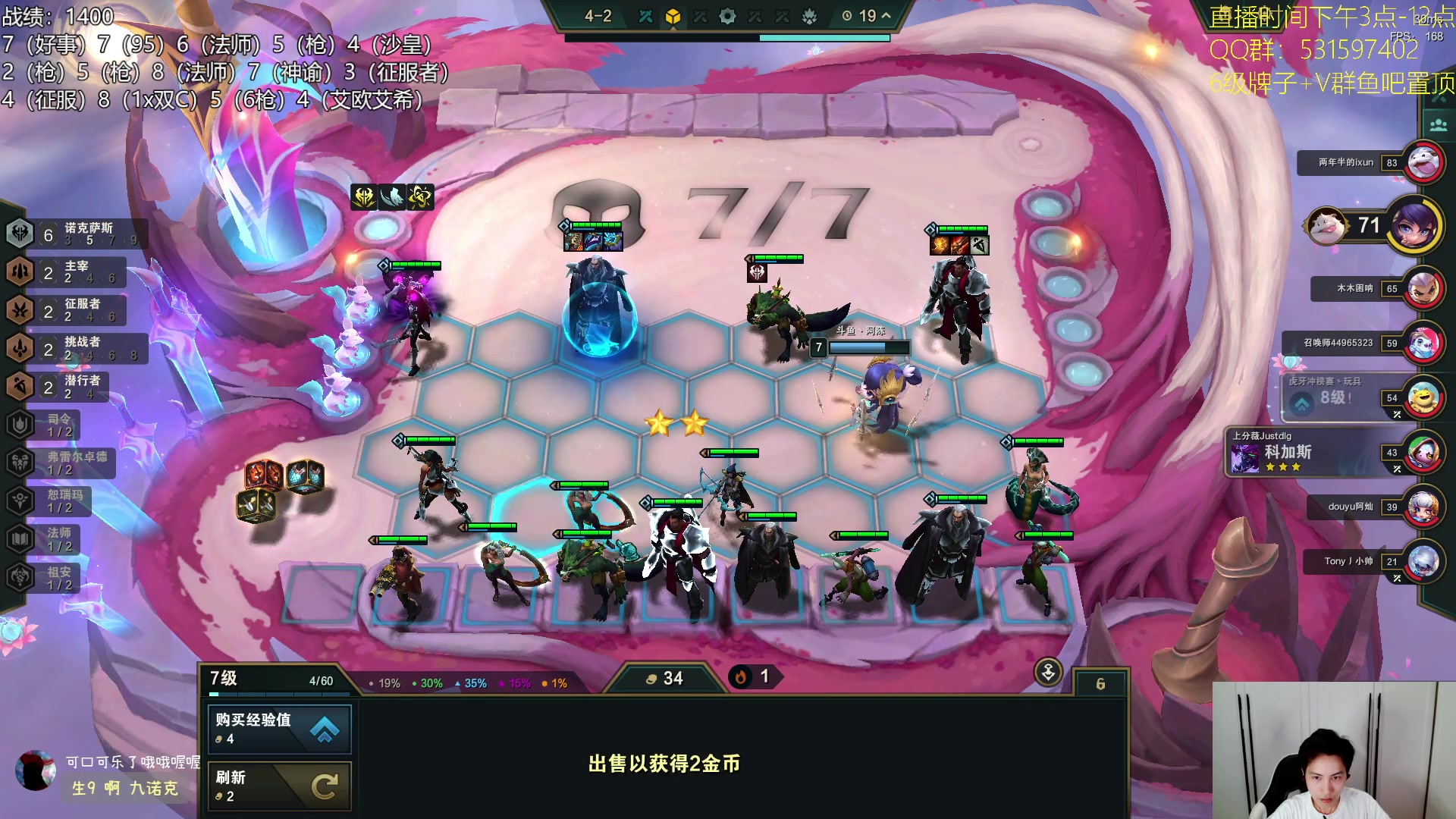 【2023-09-29 23点场】阿陈ctw：1元粉丝加双倍，冲两千分