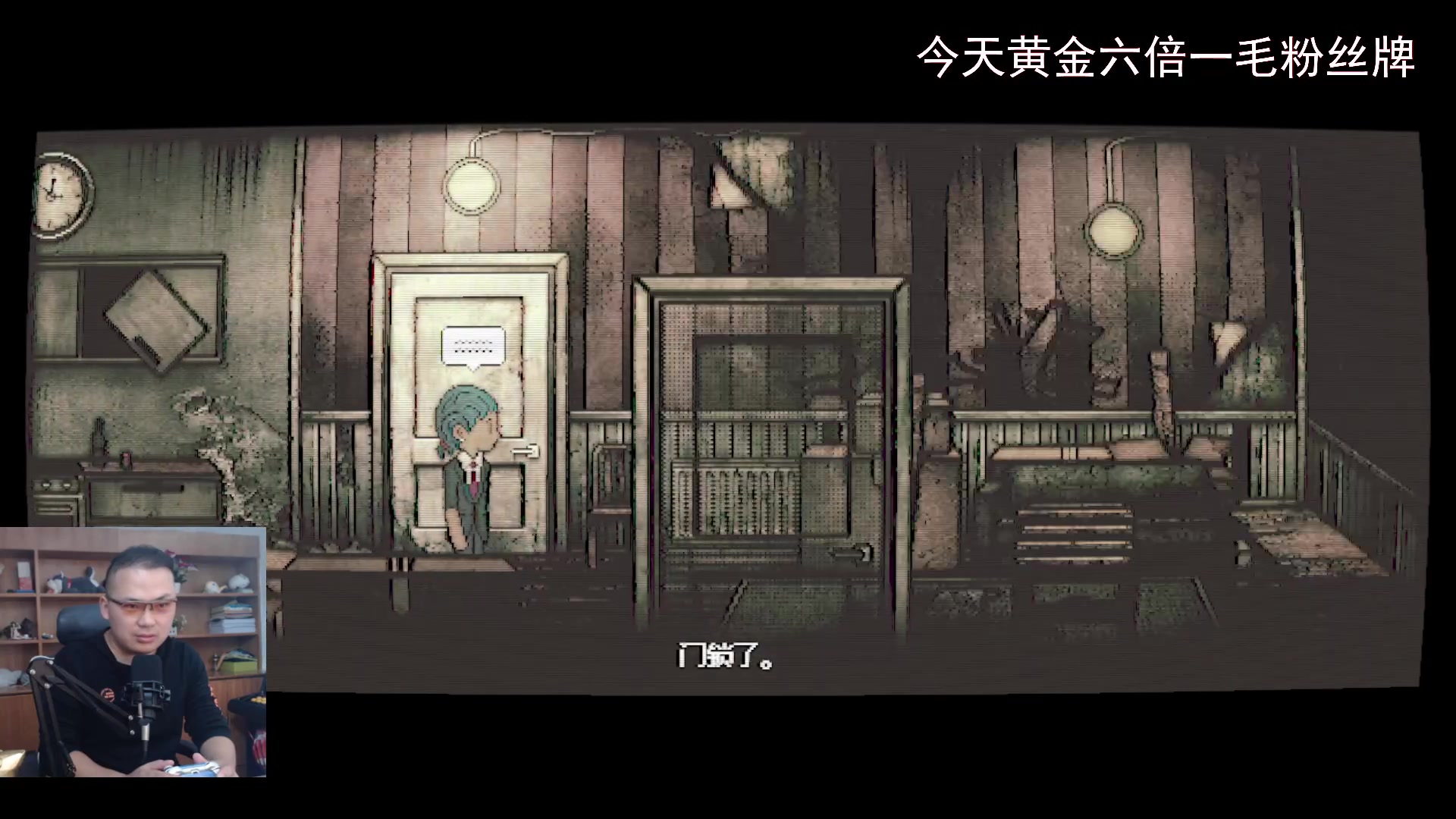 【2023-09-29 10点场】琼斯小卫：中秋佳节 花好月圆-节日快乐