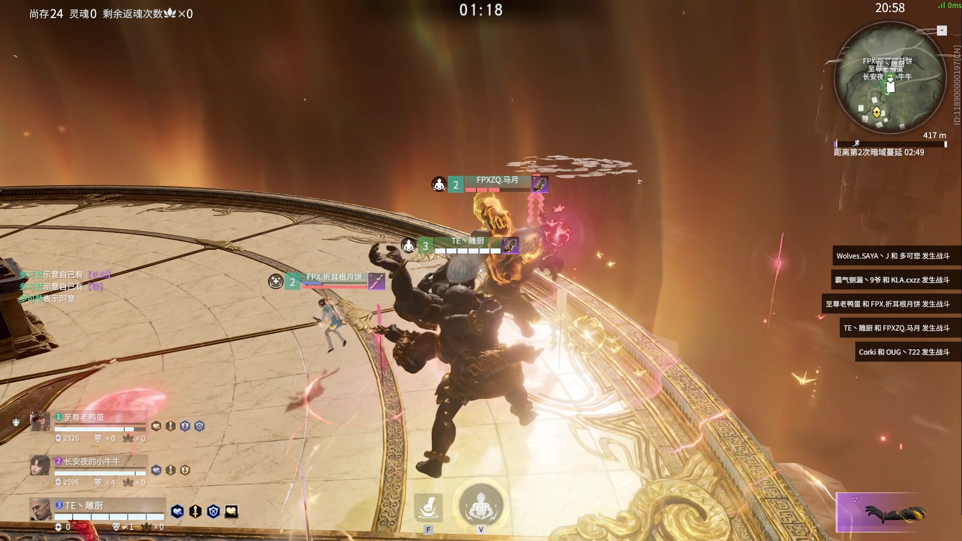 【2023-09-29 13点场】解说嘟师傅：【嘟师傅】官方训练赛T1