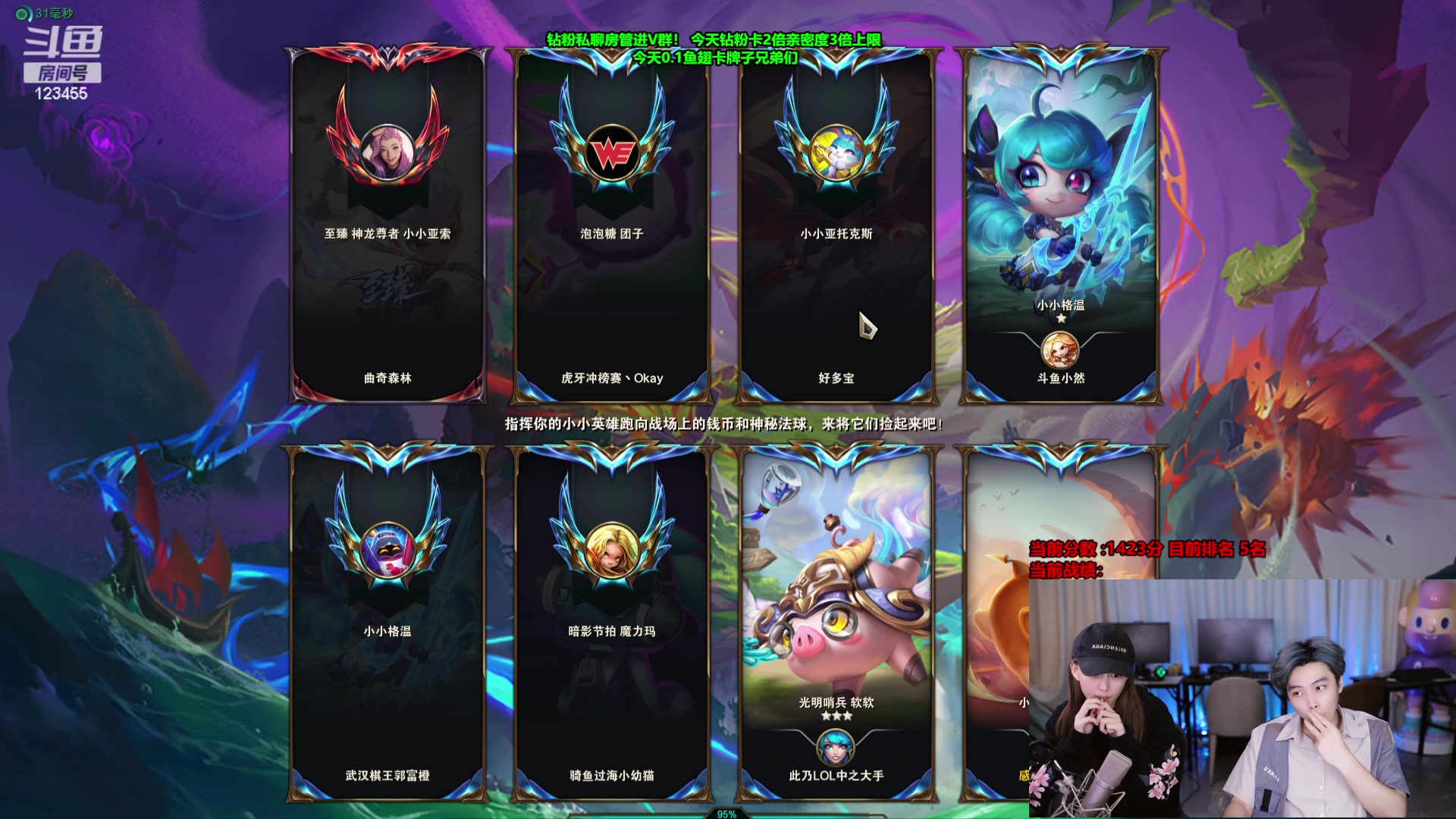 【2023-09-28 23点场】南波儿大魔王丶：精彩刺激第十冲第一！