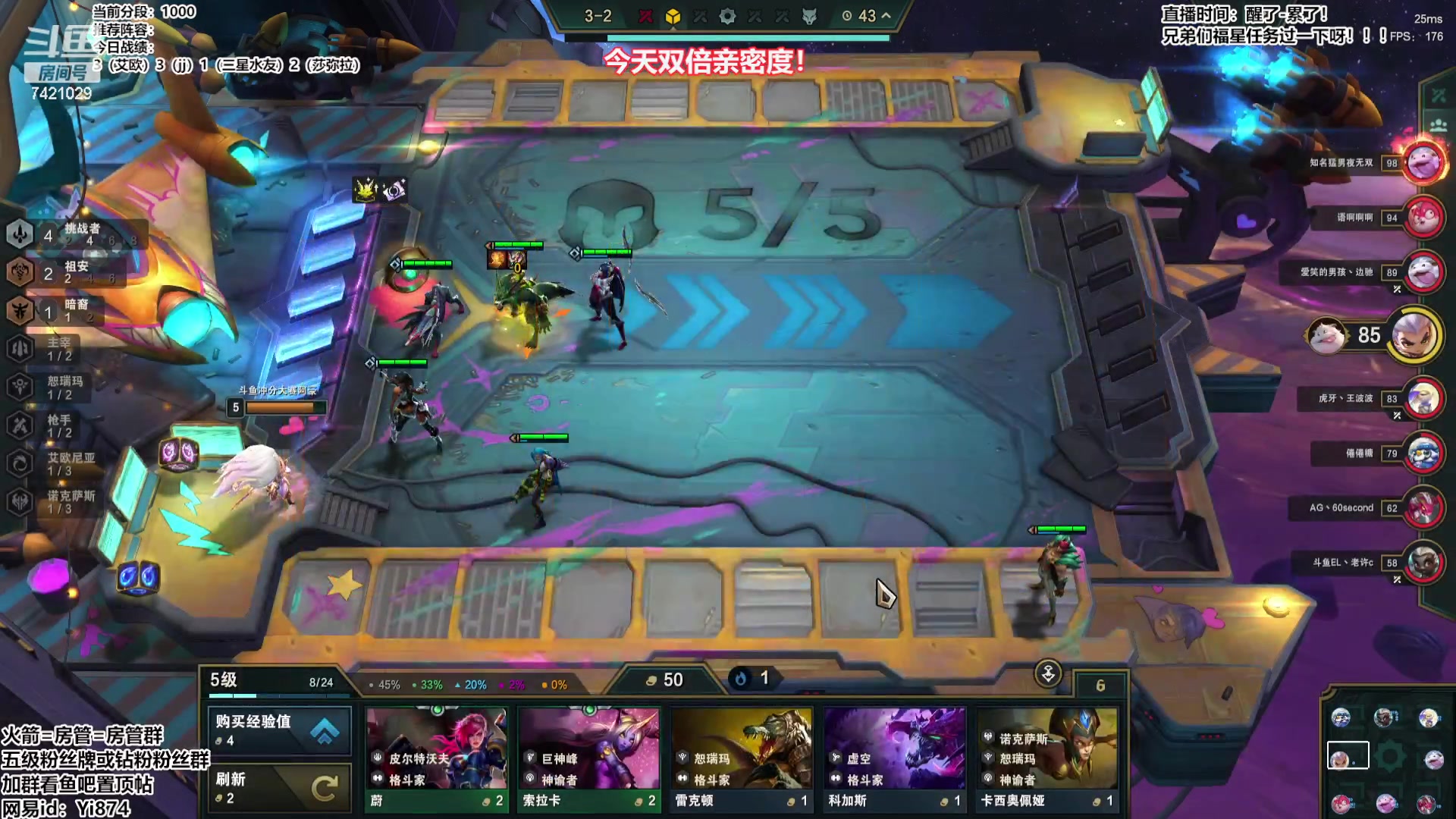 【2023-09-29 17点场】阿豪ei：中秋快乐！ 7421029