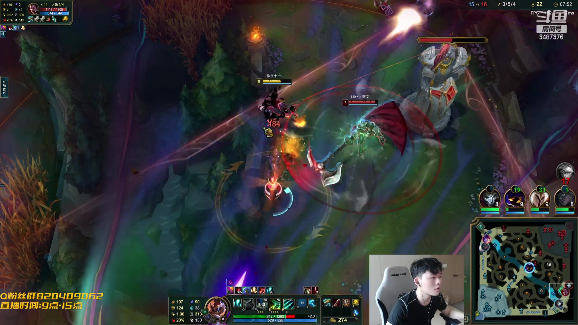 【2023-09-29 11点场】辛巴imb丶丶：超长舌头走Q流塔姆