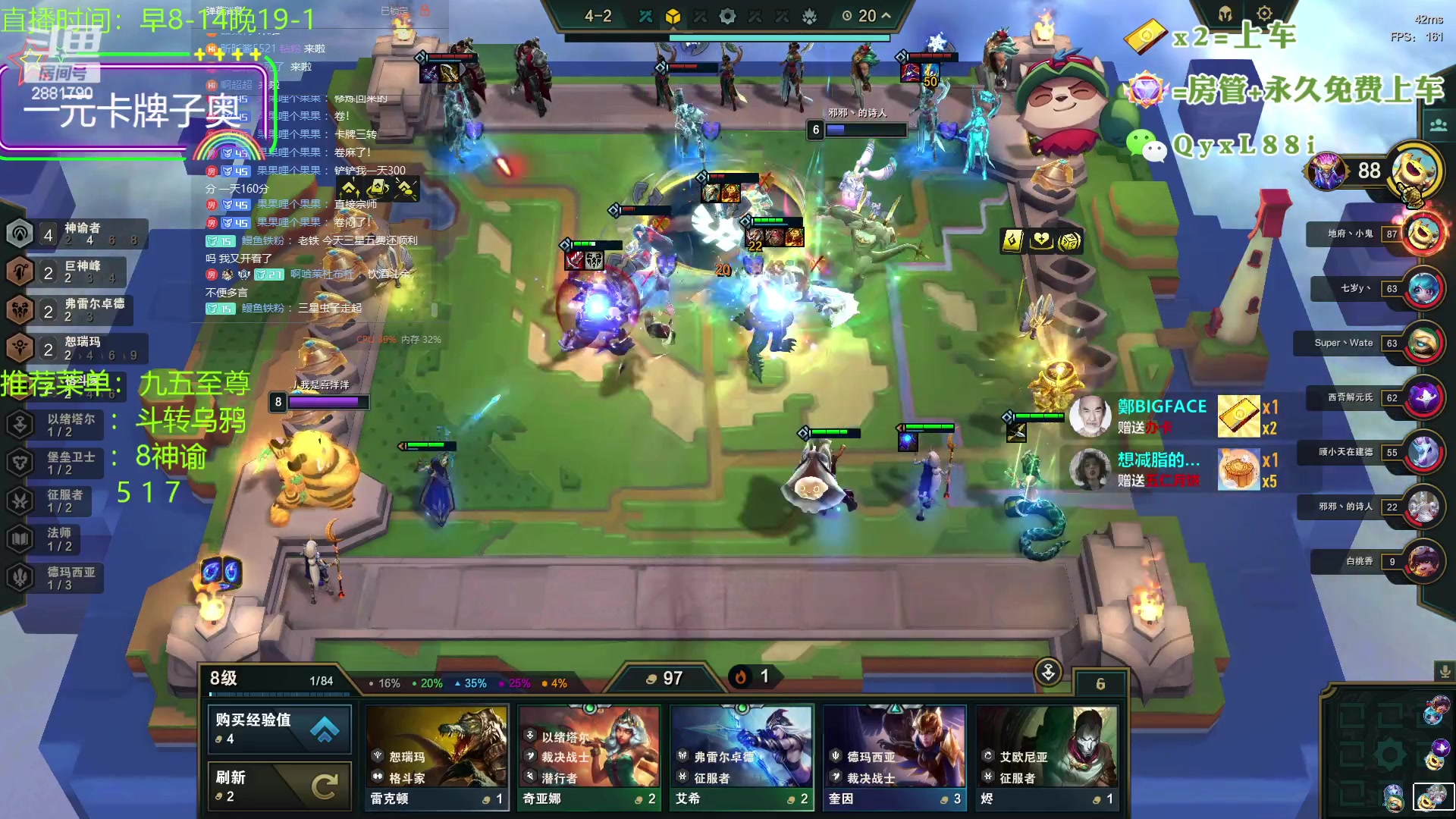 【2023-09-29 21点场】晴天QyxL：晴天：只玩九五上大师