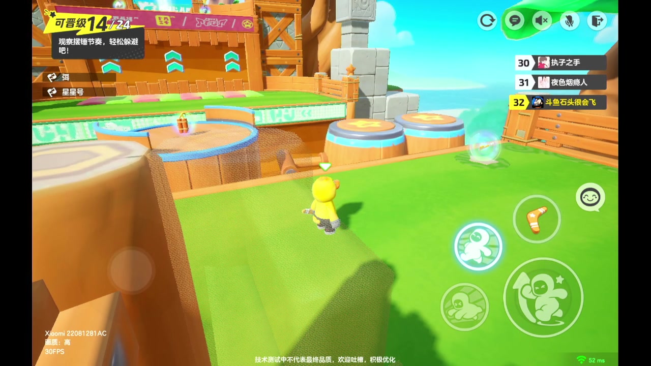 【2023-09-28 20点场】石头很会飞：五发抽到吕布，这块真气人