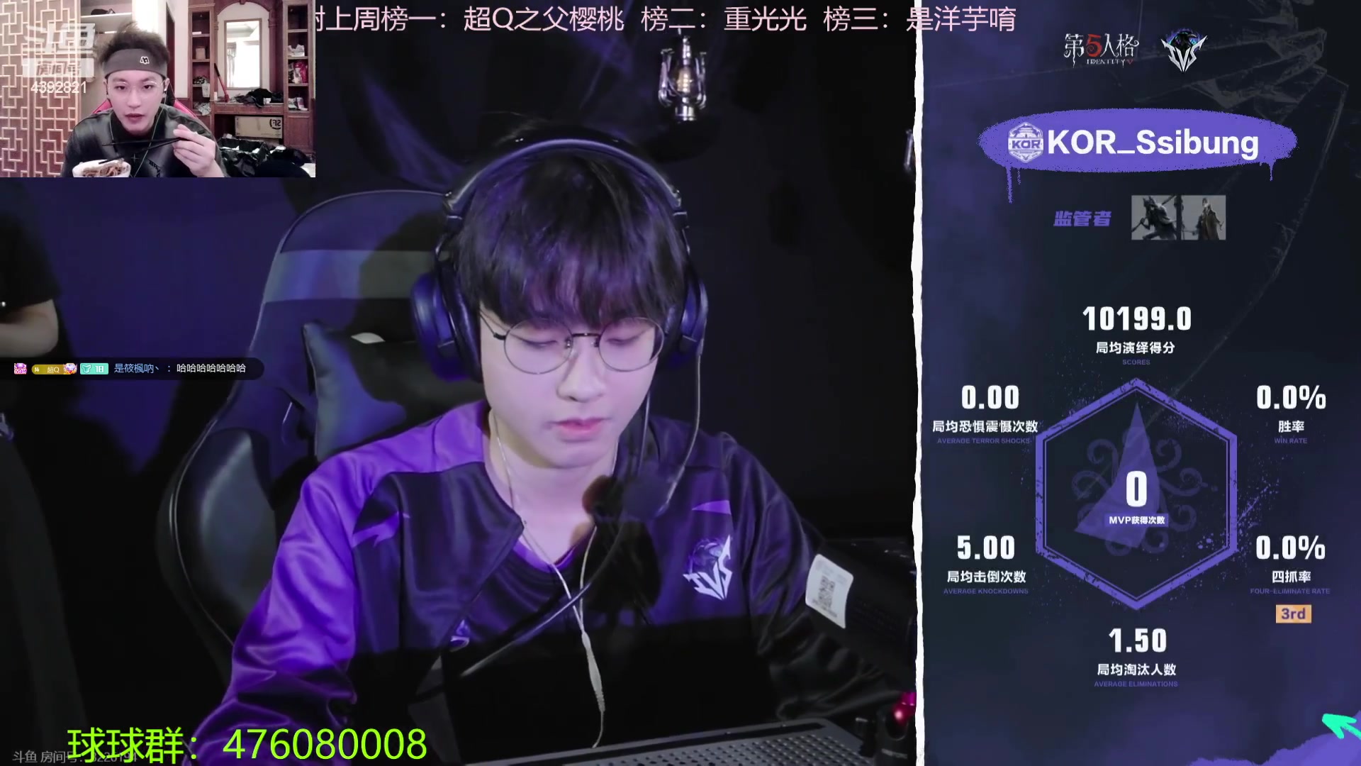 【2023-09-29 14点场】你超Q的：祝大家中秋快乐，今天双倍，钻粉四倍