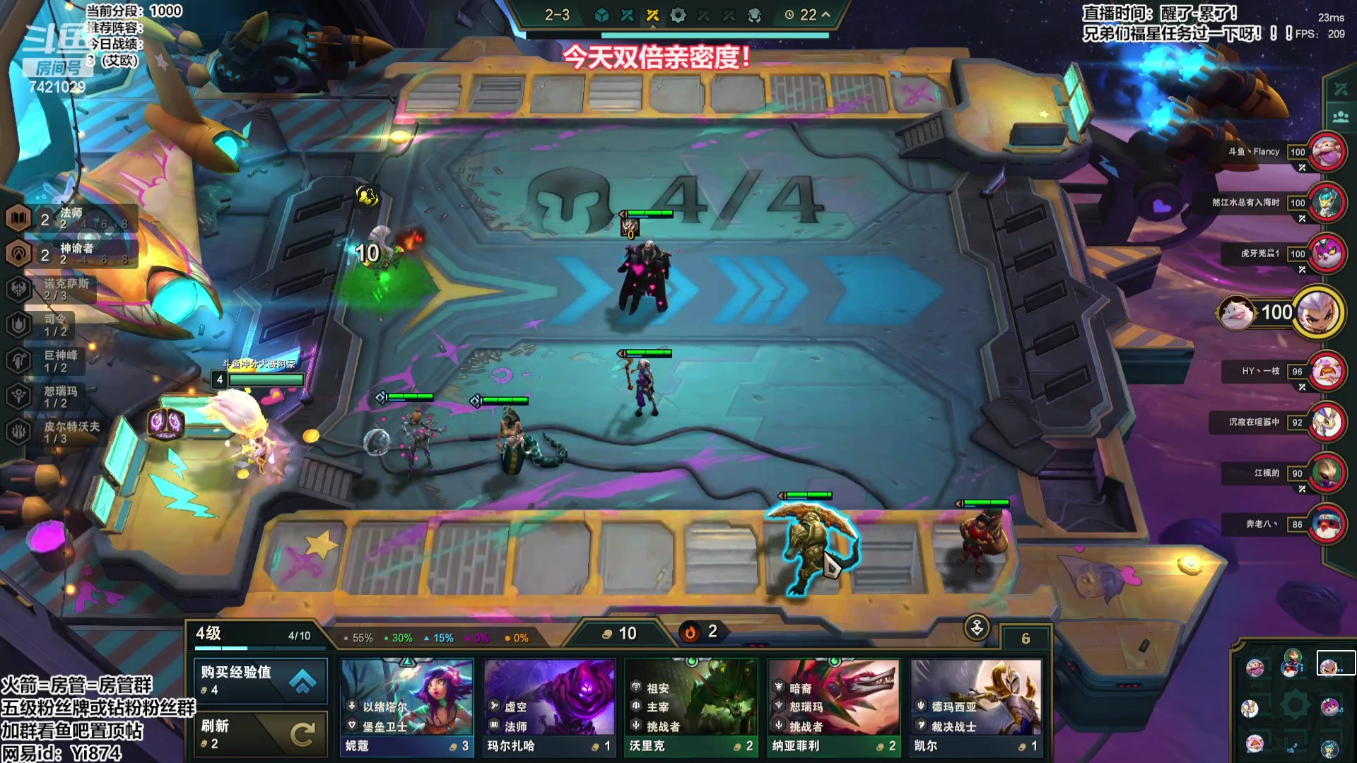 【2023-09-29 15点场】阿豪ei：中秋快乐！ 7421029