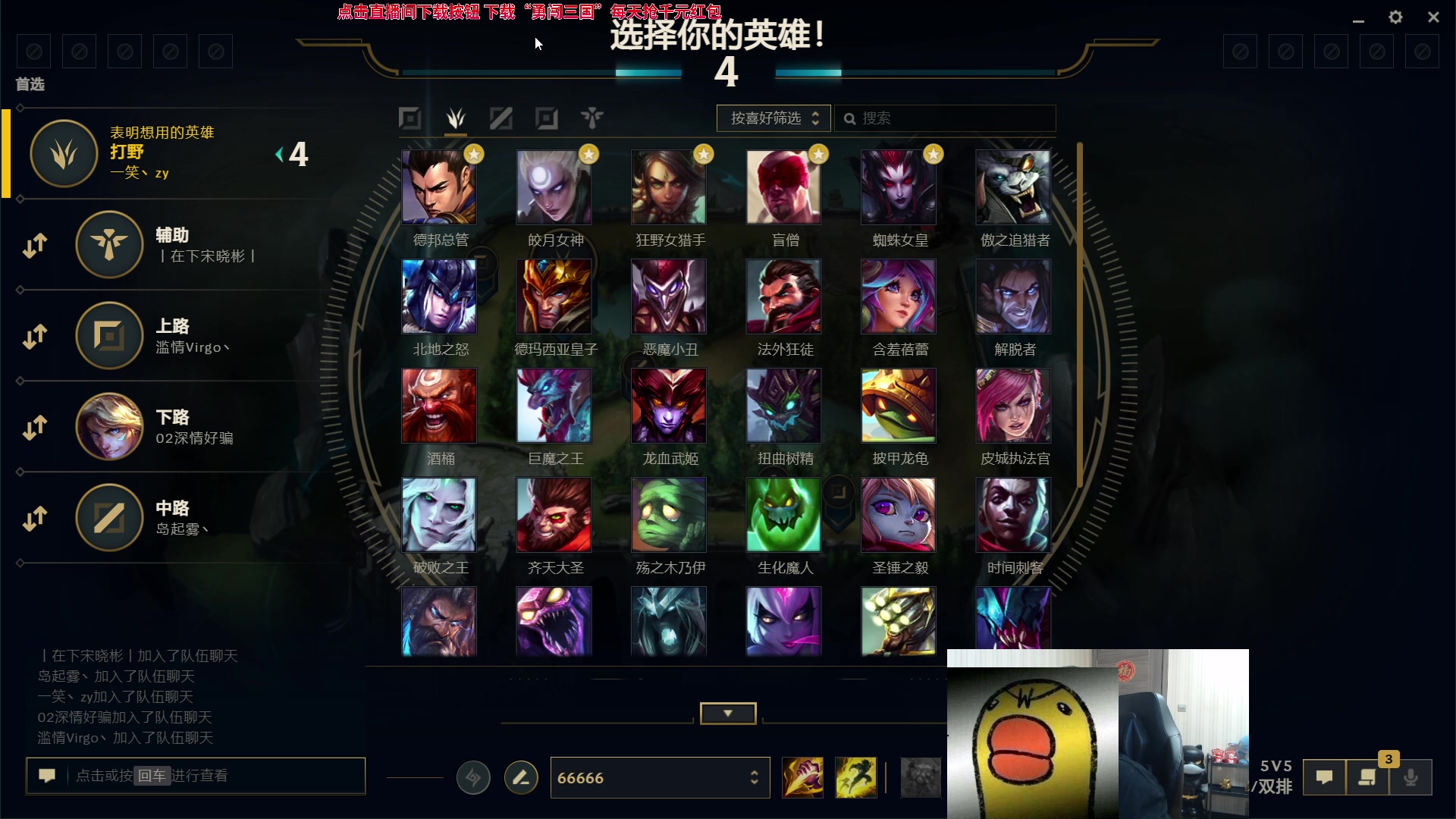 【2023-09-29 02点场】一笑zy：今晚送香香打造+女大枪之真的花不完系列
