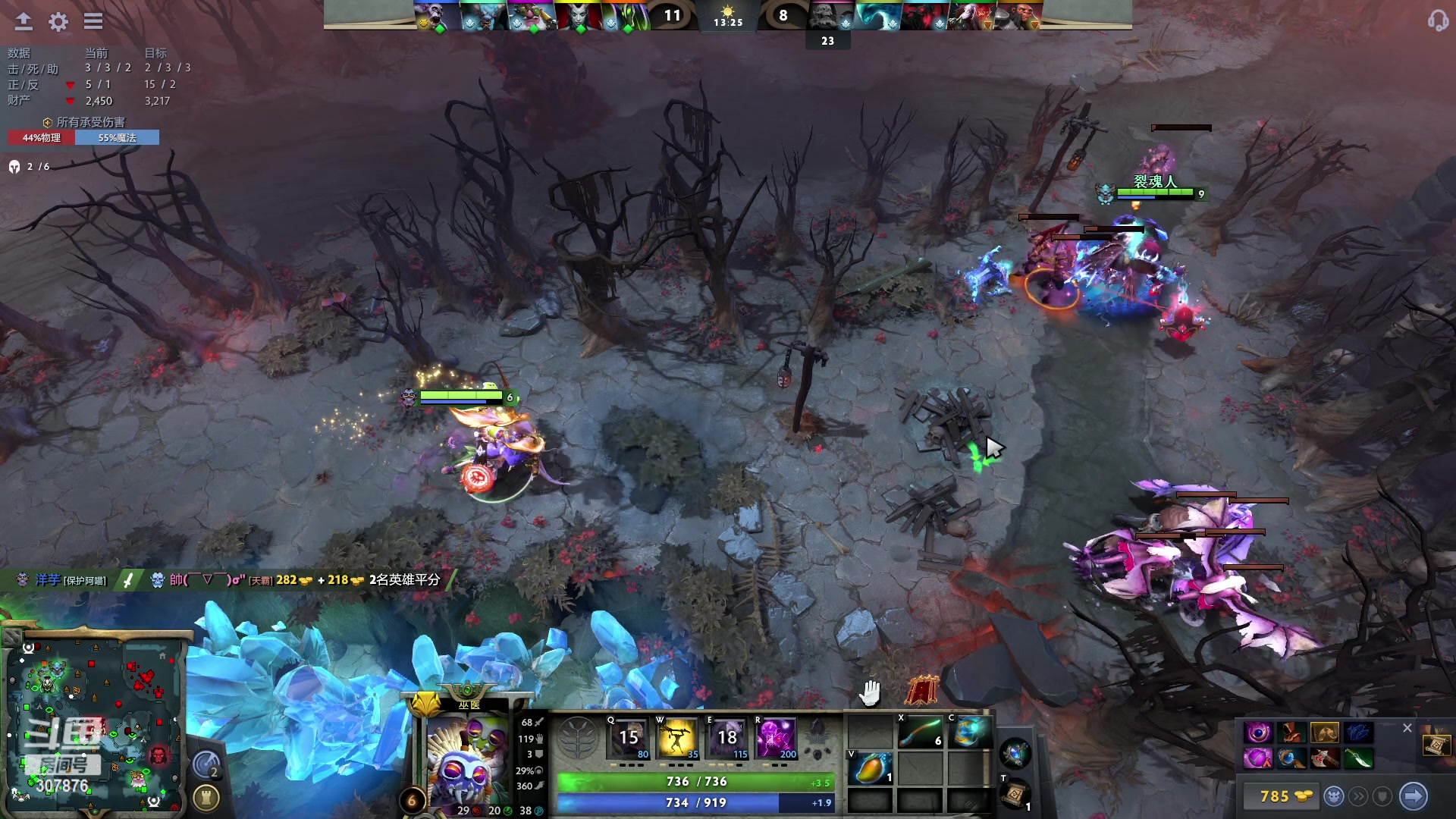 【2023-09-29 20点场】夏一可死毒舌_：鸽：中秋快乐咕咕咕咕！