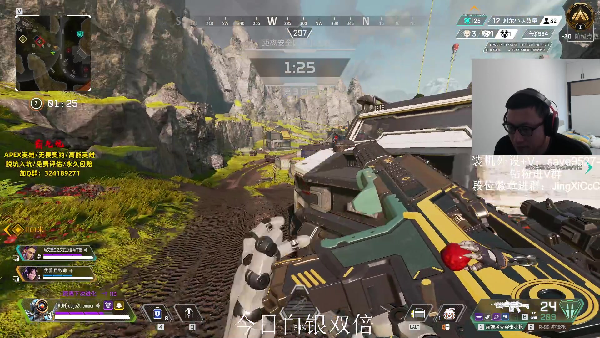 【2023-09-29 11点场】阿祖AZu2tap：大伙中秋快乐！！今日双倍亲密度！！