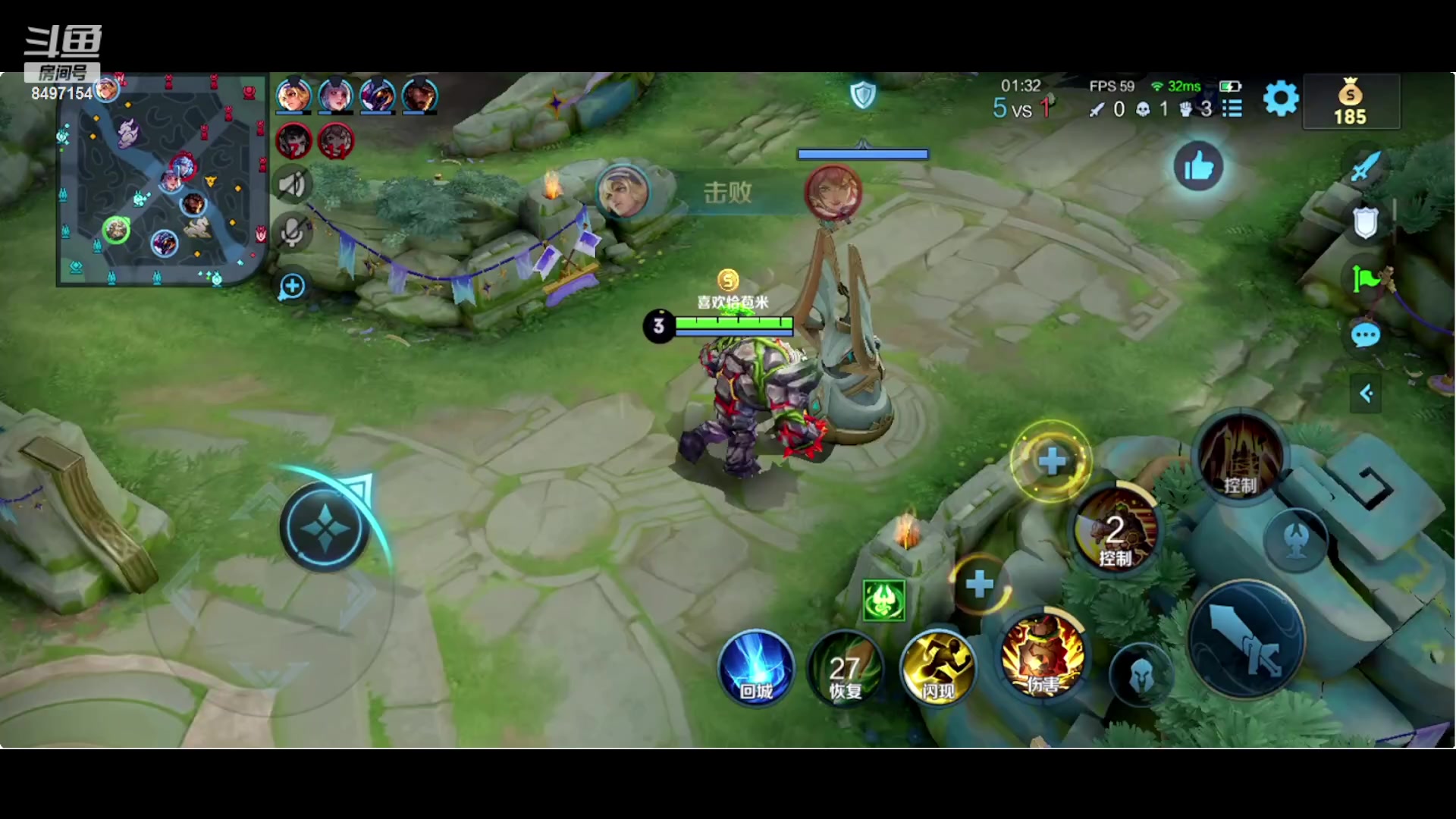 【2023-09-25 21点场】WE丶994：钻石双倍 一元粉丝牌。。训练一下。。。