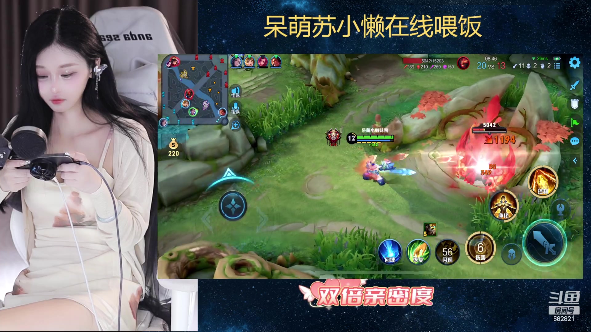 【2023-09-29 19点场】苏小懒困了：⭐双倍中秋节快乐