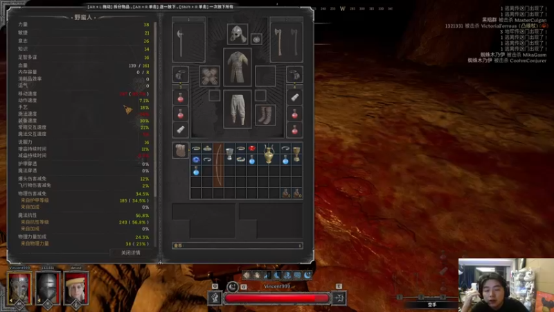 【2023-09-29 03点场】imxiaoxin：【✘-✘】0.1毛粉丝牌+钻石卡