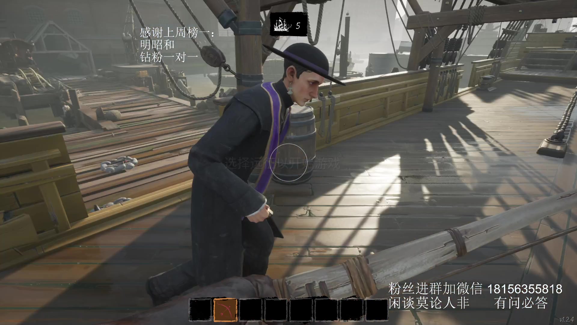 【2023-09-28 19点场】许言0407：许老板：恶魔猎手团本大秘境