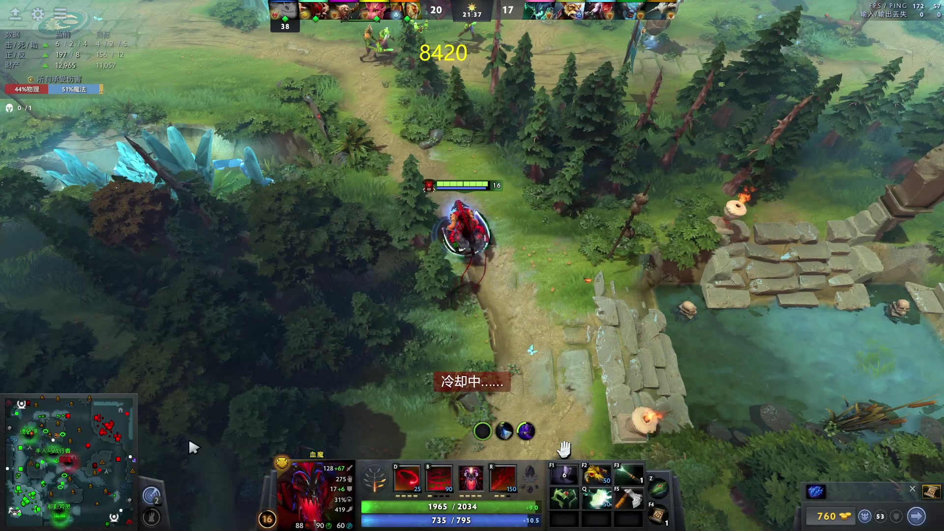 【2023-09-28 22点场】刘嘉俊Sylar1：大杀四方！！ 762484