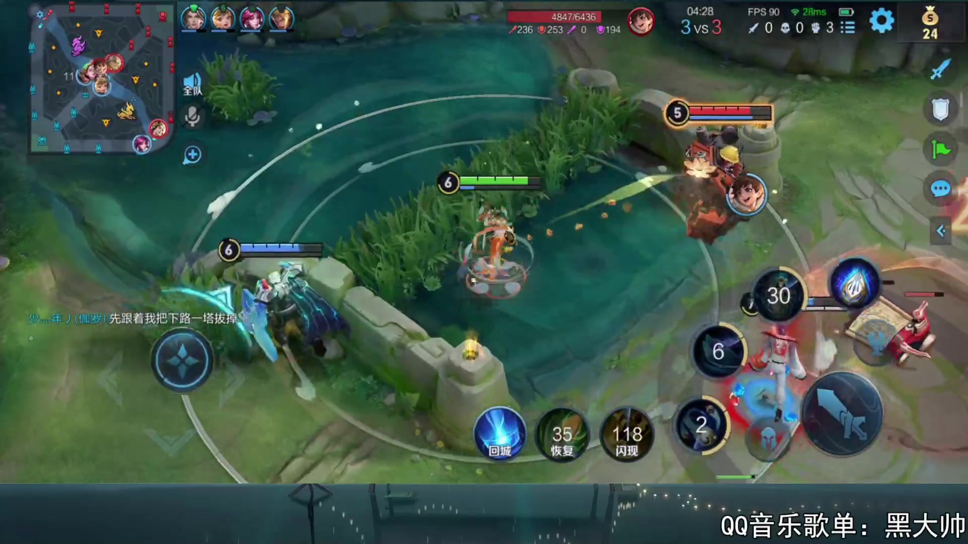 【2023-09-29 20点场】a九日i999：九日：中秋节快乐！