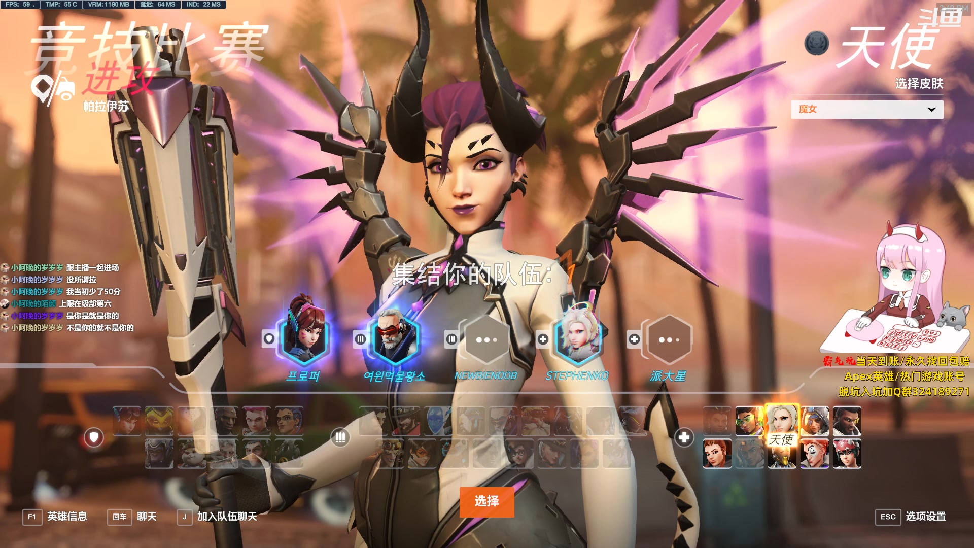 【2023-09-29 14点场】晚晚呦：【中秋快乐】黄金双倍+0.1元粉丝牌~