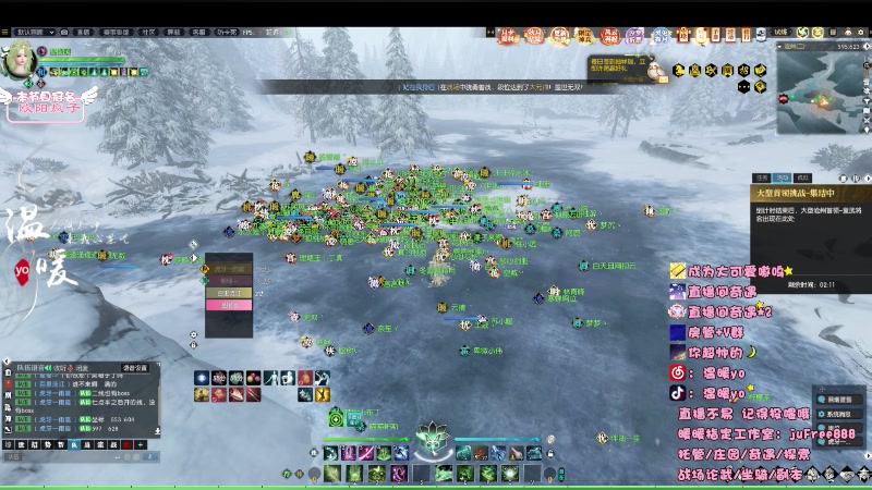 【2023-09-29 19点场】温暖yo：温暖yo❤️中秋快乐宝贝们