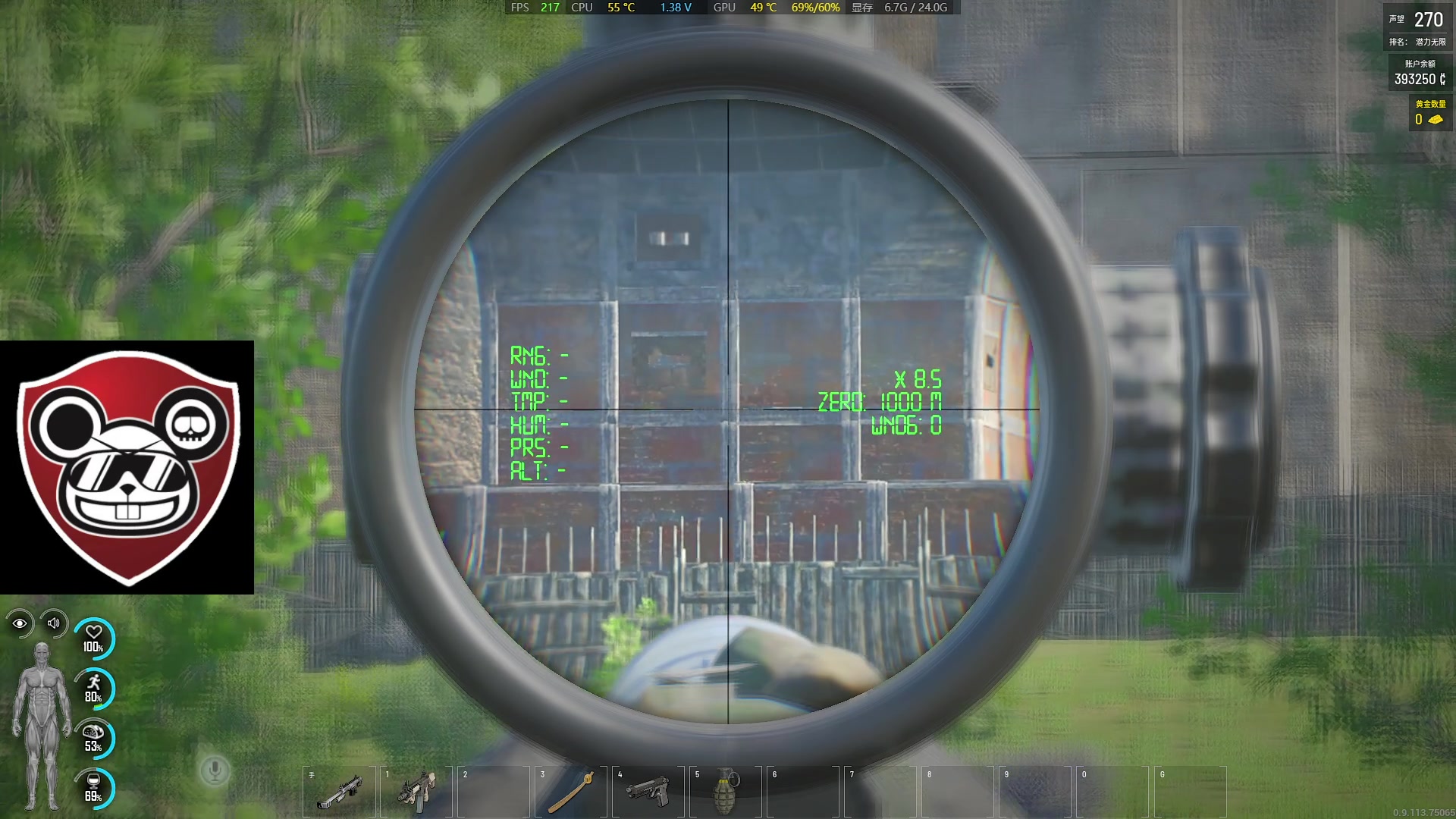 【2023-09-28 22点场】主播帝王：帝帝的游戏教室