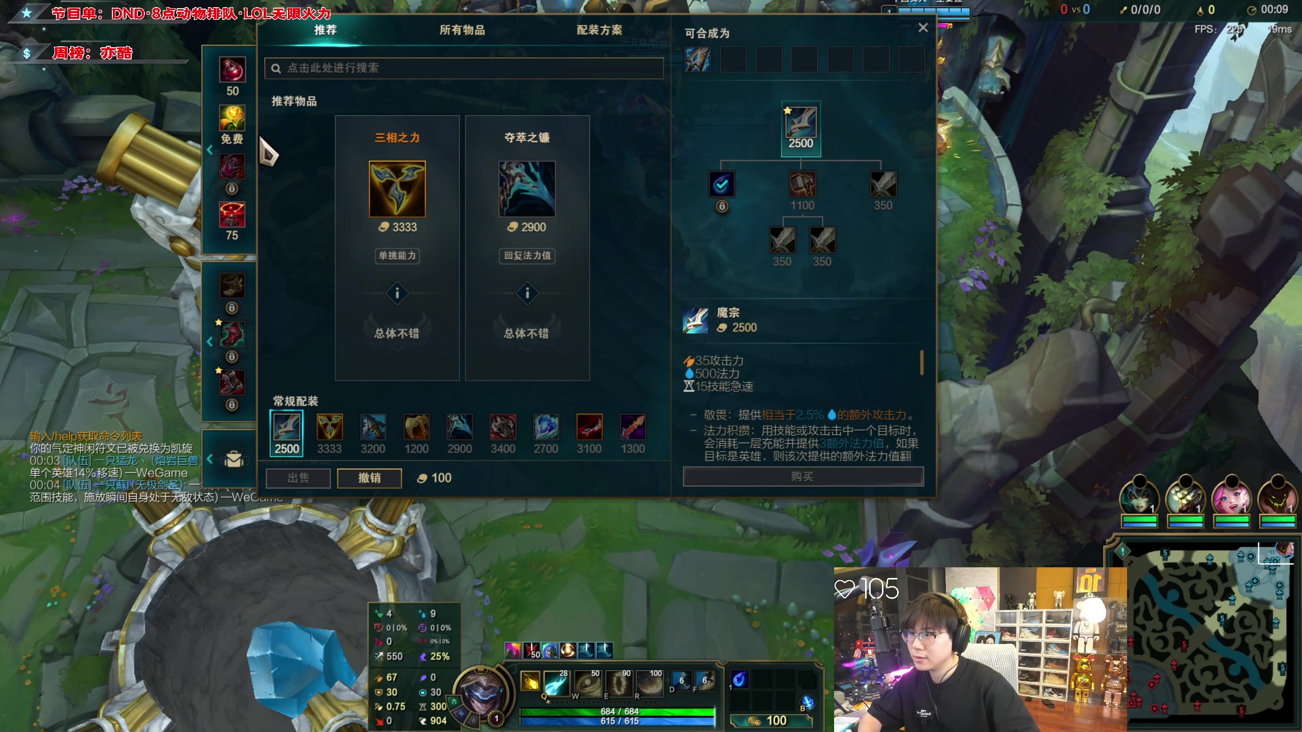 【2023-09-28 23点场】imxiaoxin：【✘-✘】0.1毛粉丝牌+钻石卡