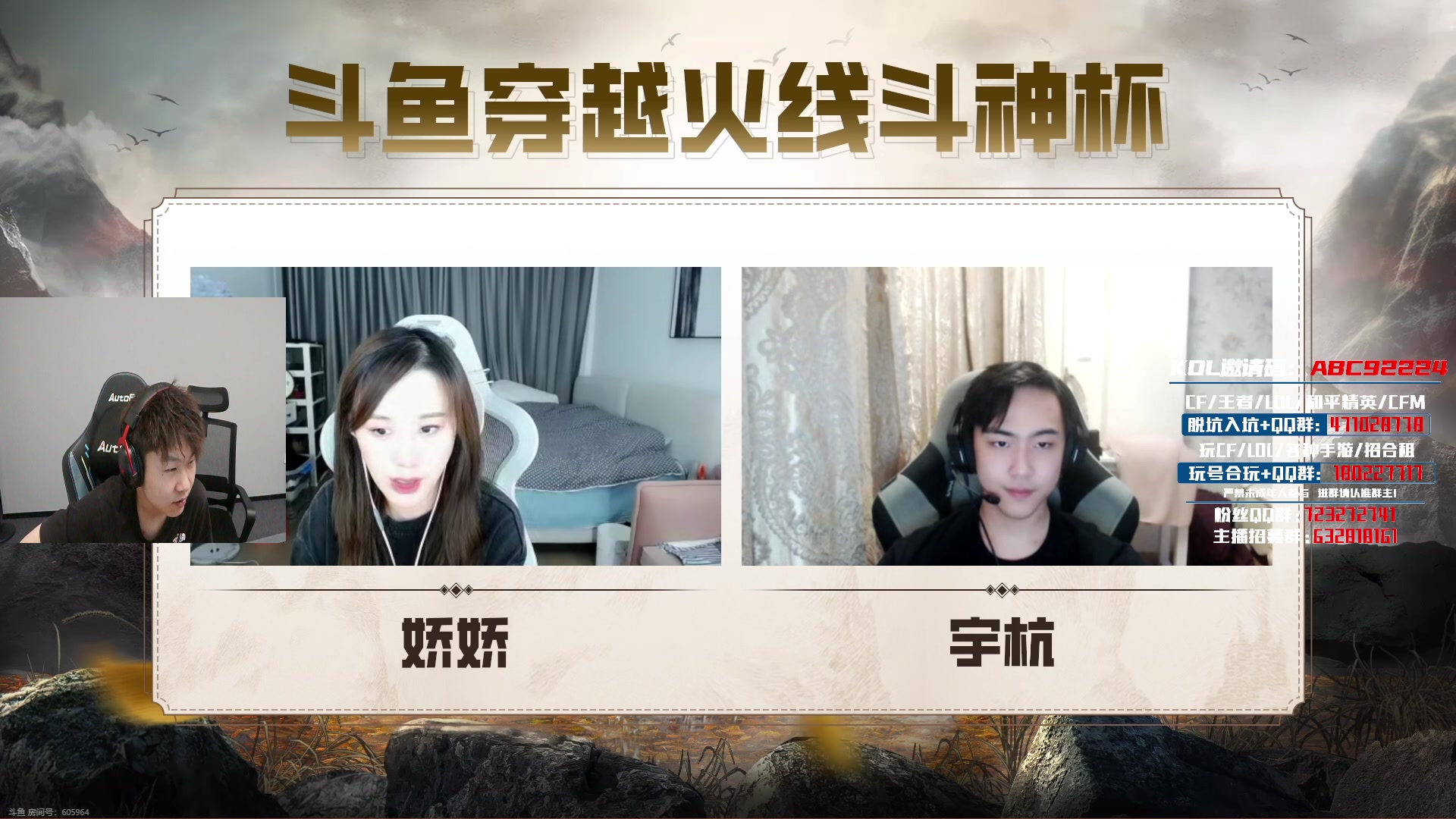 【2023-09-29 18点场】汉宫年鹏Enpi：祝教练们中秋节快乐（今晚必定迟到）