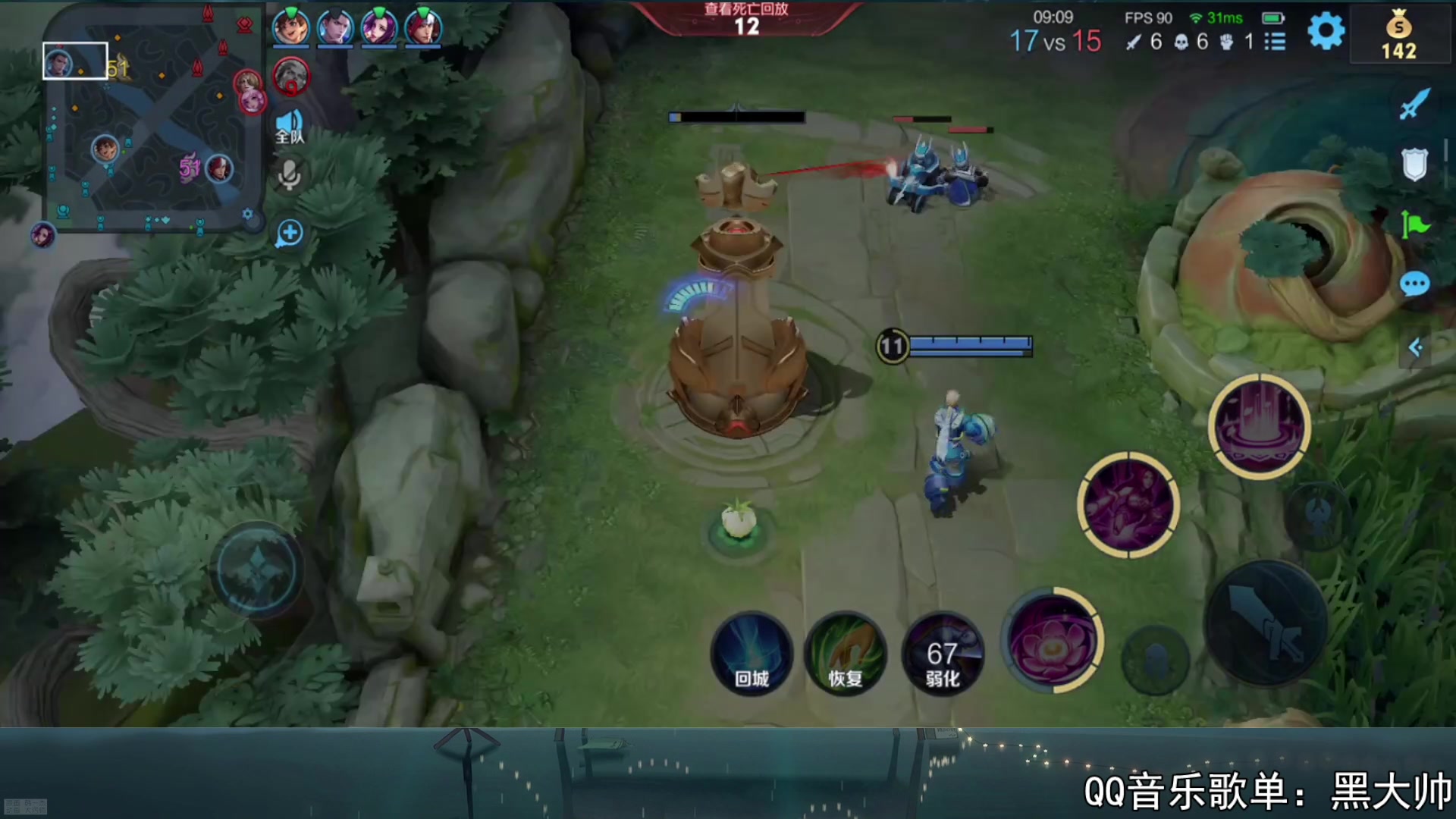 【2023-09-29 18点场】a九日i999：九日：中秋节快乐！