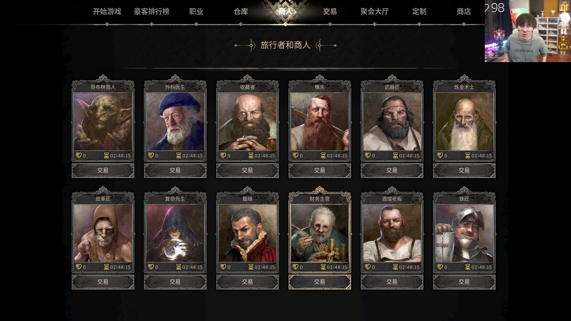 【2023-09-29 06点场】imxiaoxin：【✘-✘】0.1毛粉丝牌+钻石卡