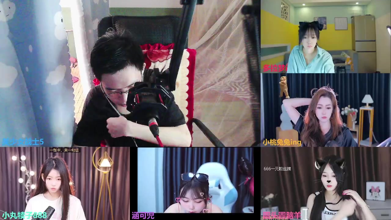 【2023-09-27 16点场】美少女战士5：一百万人正在观看的身残志坚主播