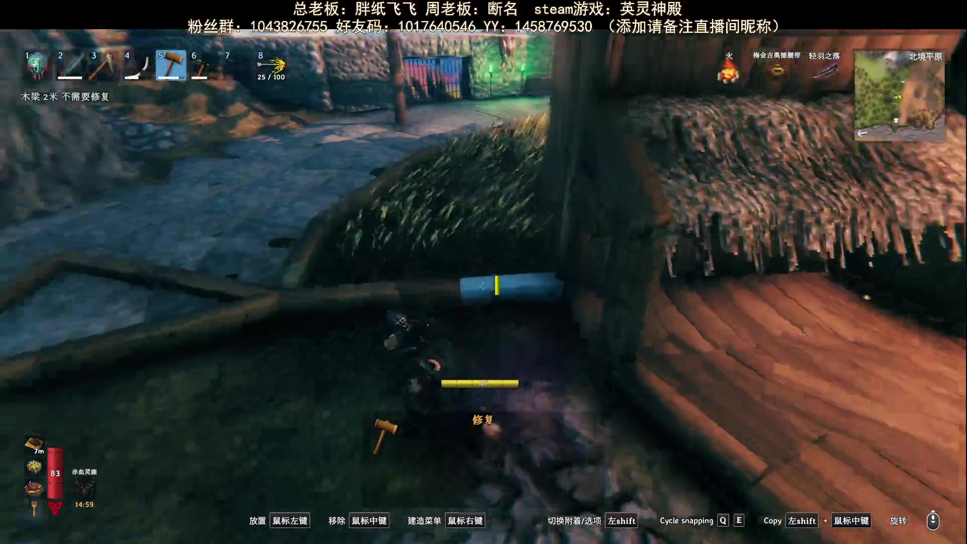 【2023-09-29 18点场】三时小周每娘娘：天生劳碌命干不完的活
