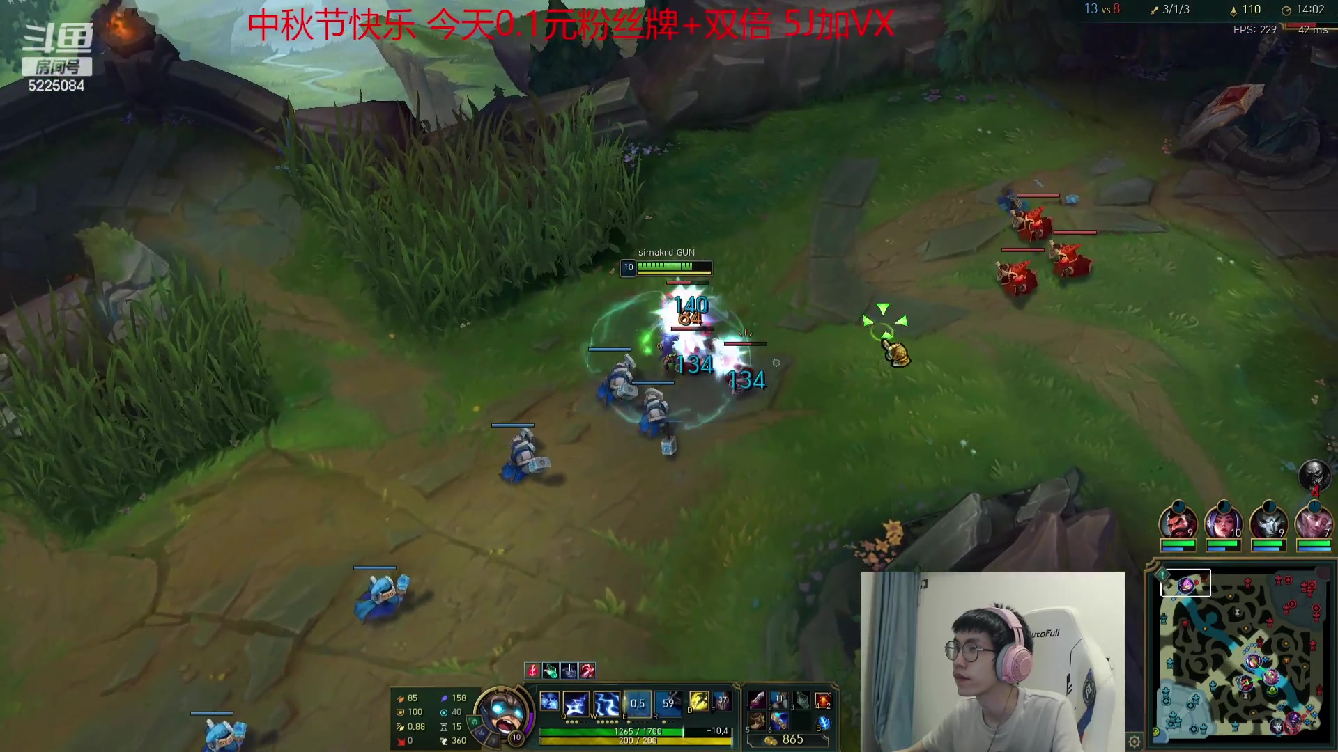 【2023-09-29 01点场】天灰灰qaq：中秋快乐 0.1元粉丝牌