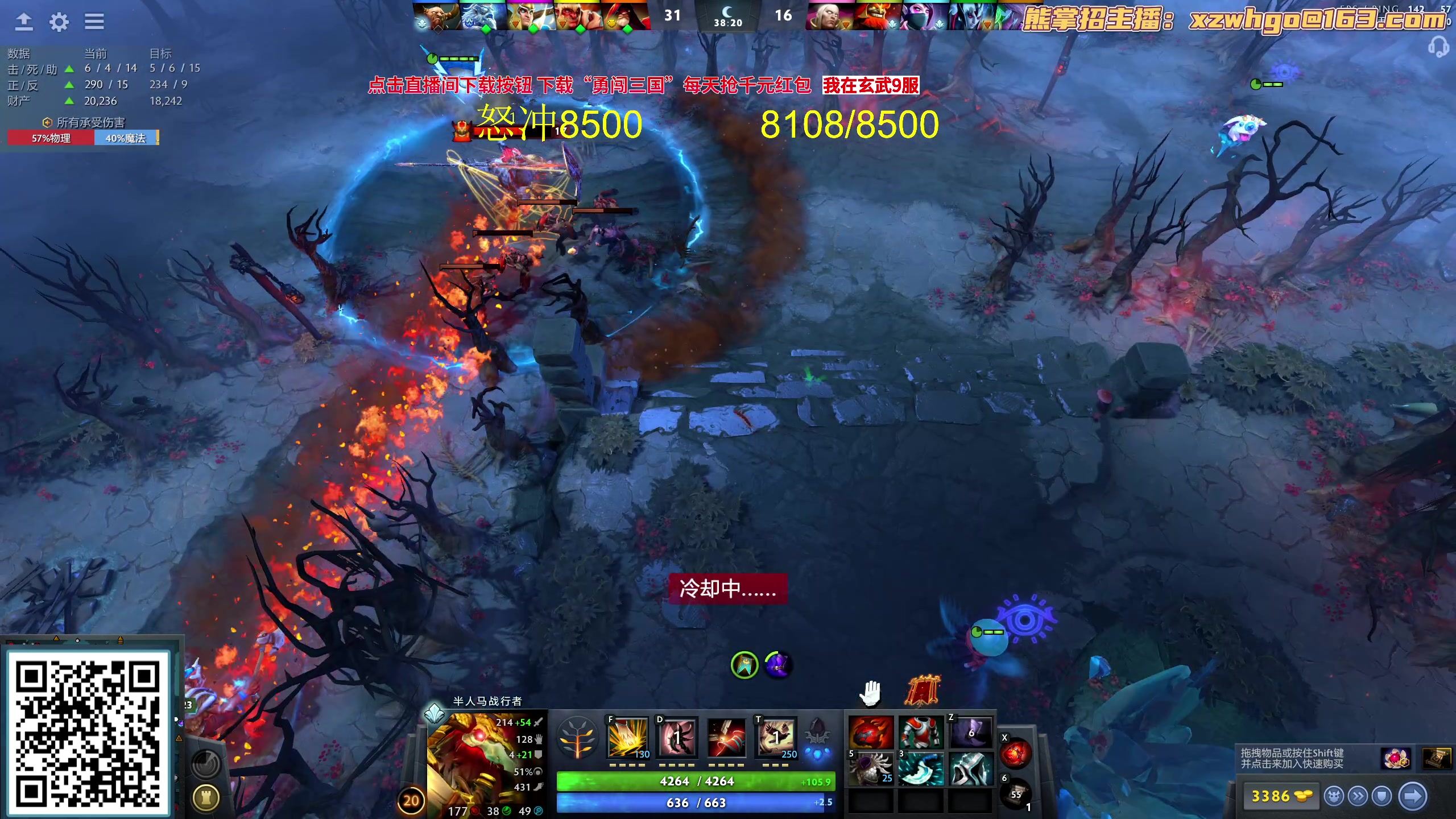 【2023-09-29 14点场】yyfyyf：随便玩玩！9999