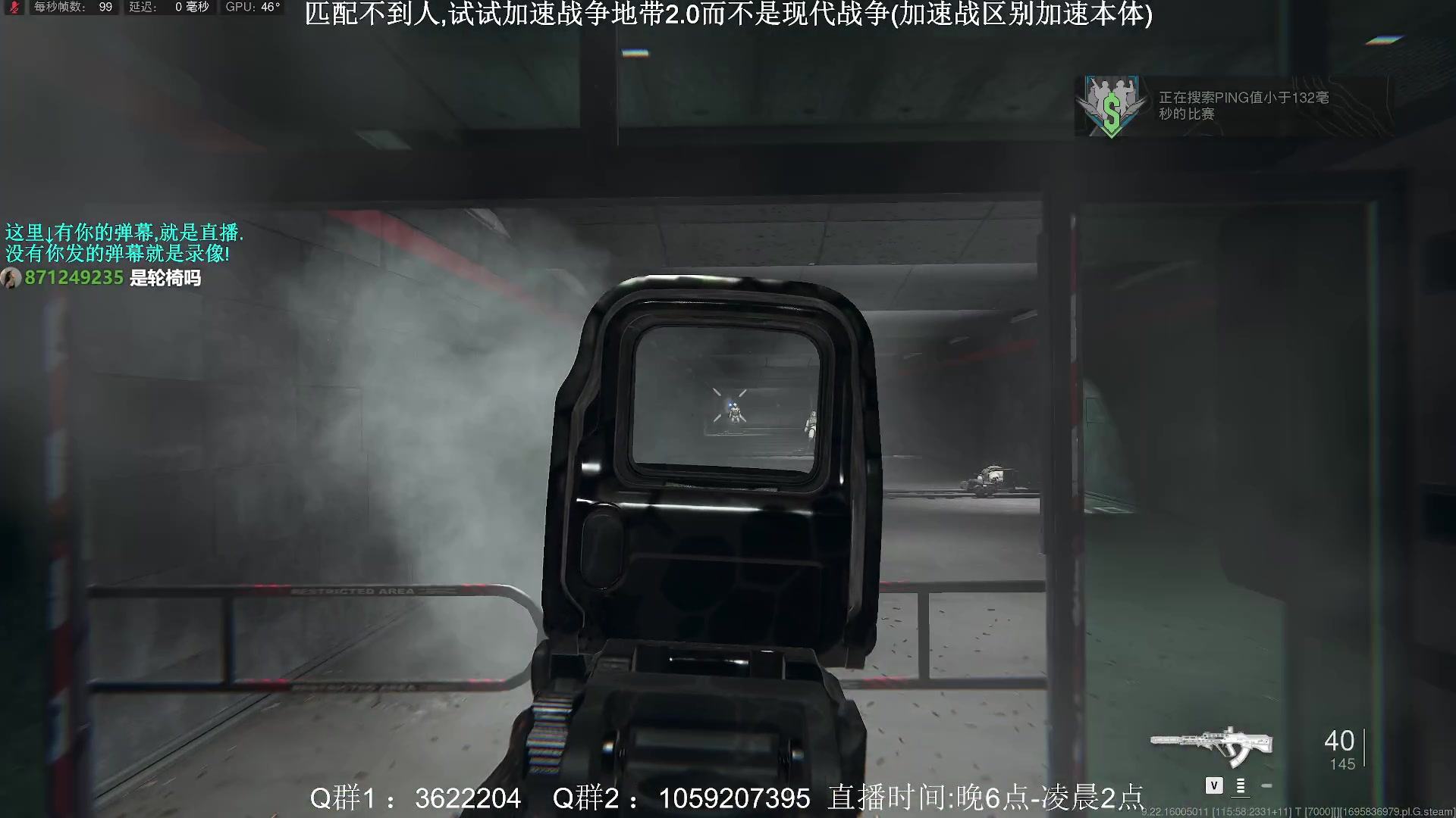 【2023-09-28 01点场】Zy丶腰子：老登冲锋!老登冲锋!老登冲锋!