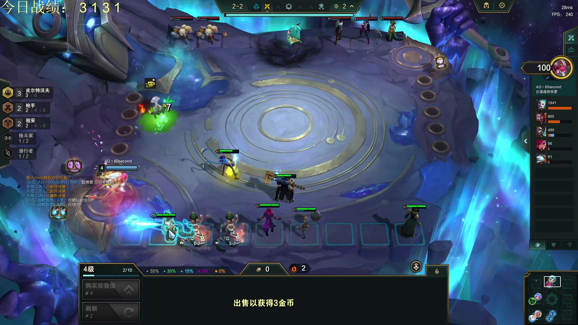 【2023-09-29 14点场】60second：中秋节快乐！ 7632381