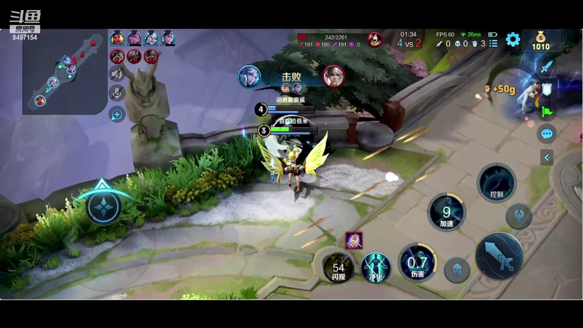 【2023-09-27 22点场】WE丶994：0.1元粉丝牌。。白银双倍。。