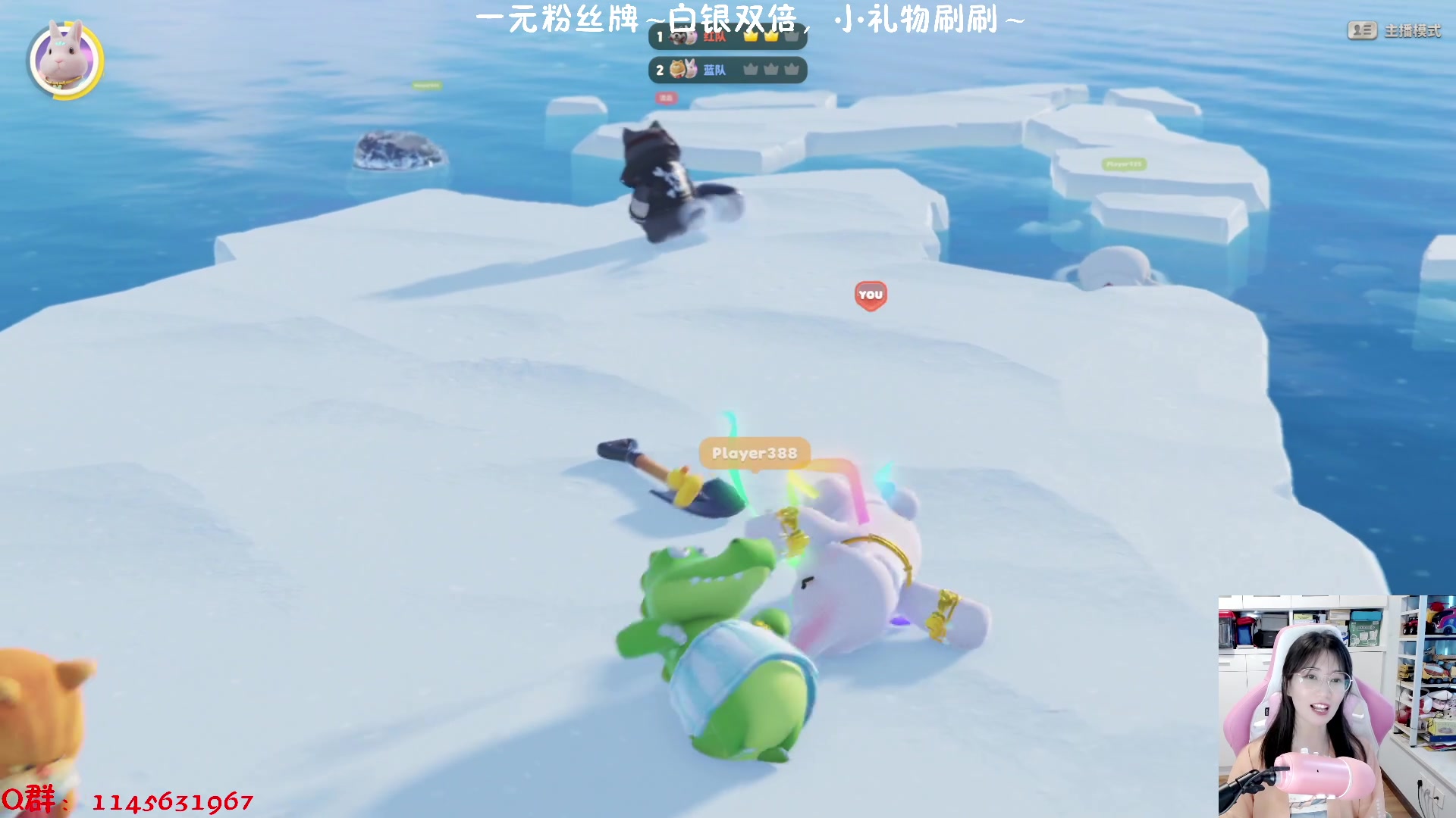【2023-09-29 15点场】兔花花7777：一元粉丝牌！白银双倍！节日快乐~
