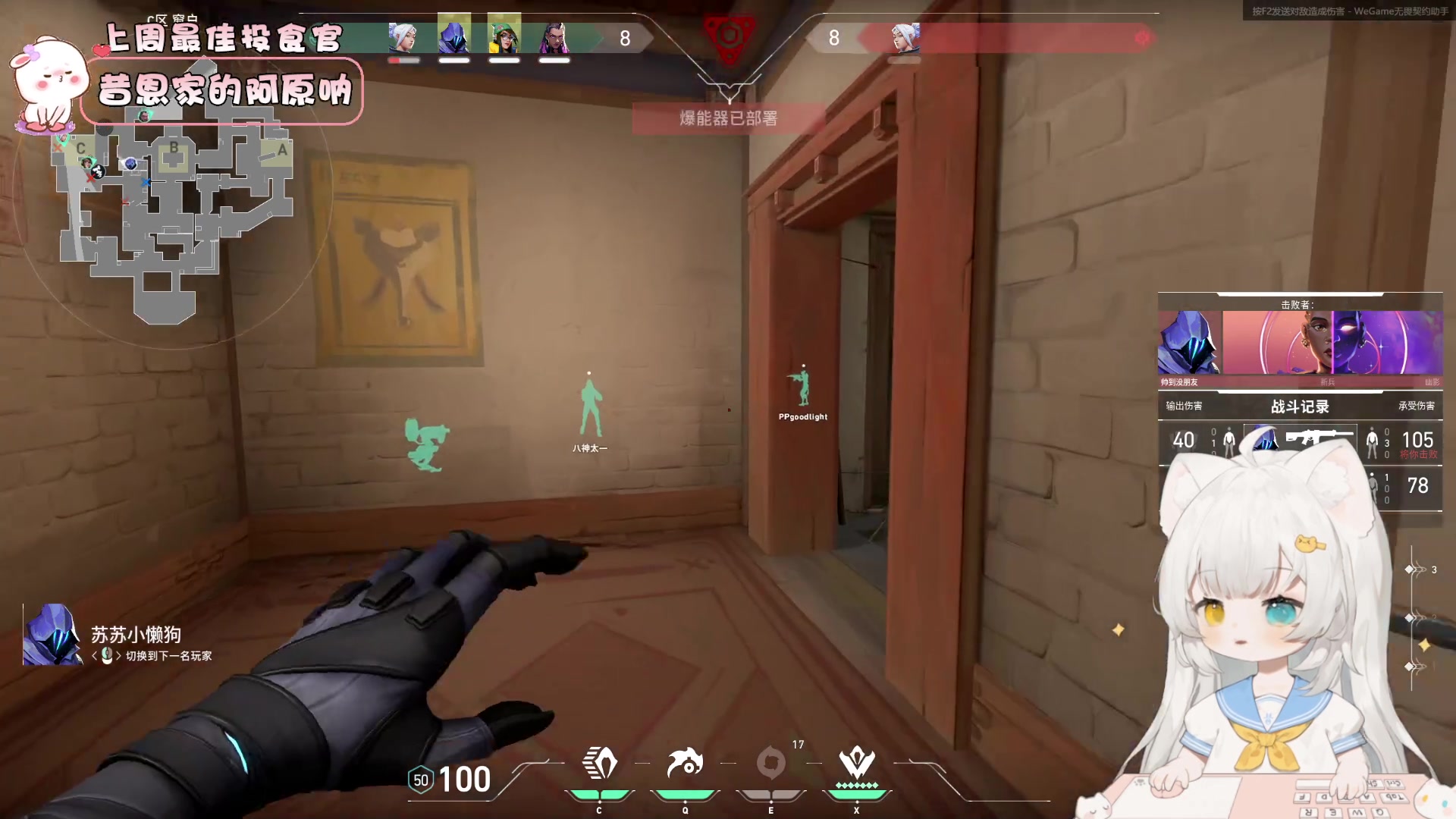 【2023-09-27 22点场】昔恩小姐姐：【小奶团】今天是嗓子哑的一天~