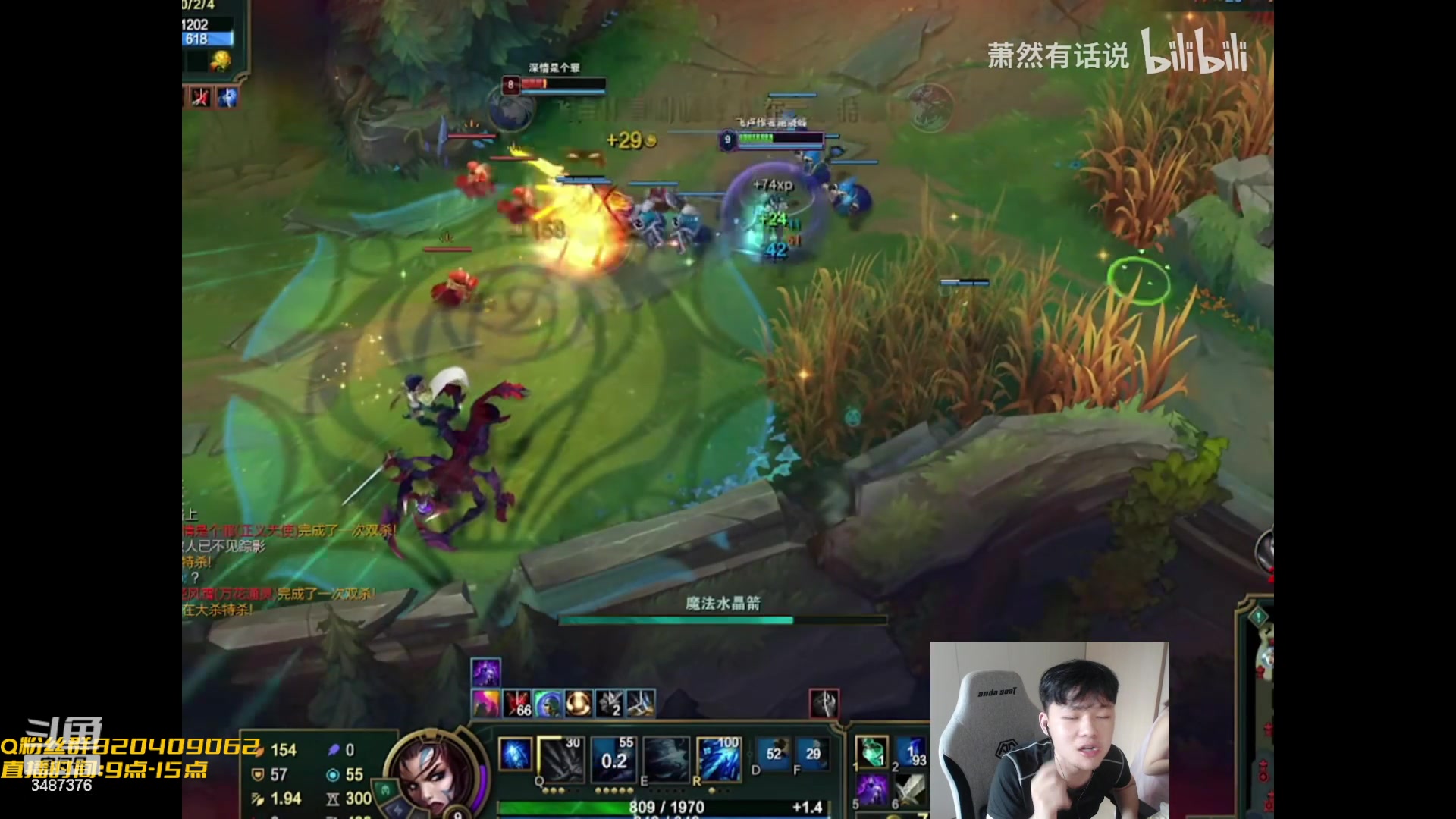 【2023-09-29 13点场】辛巴imb丶丶：蓄意轰拳！5000真伤！