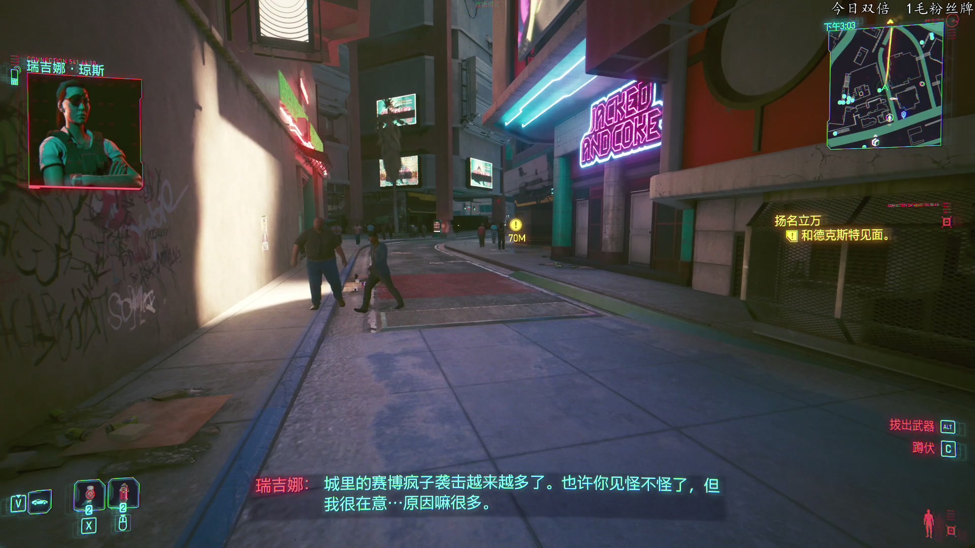 【2023-09-29 16点场】尐表哥：老表：九月快十月了！