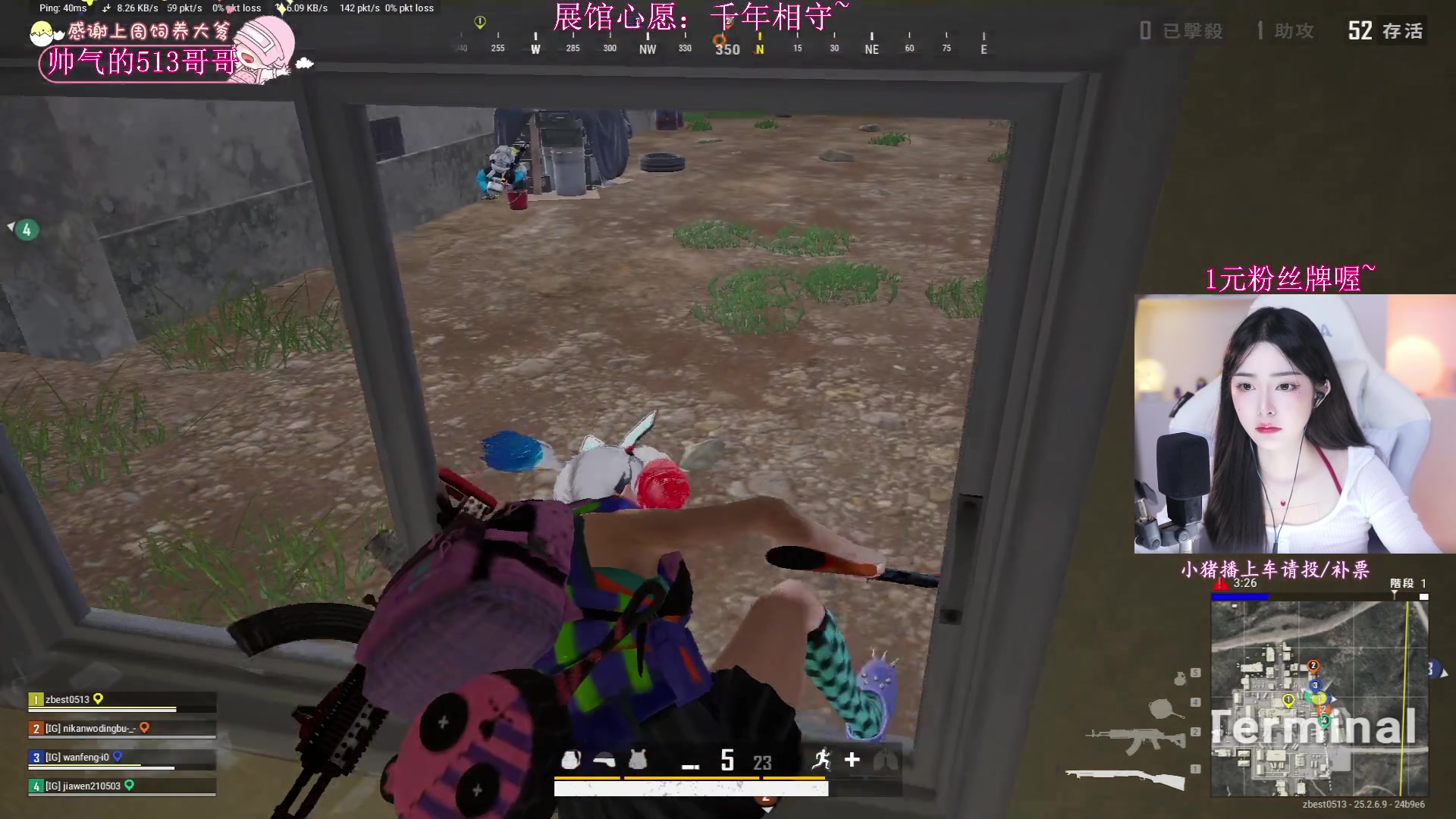 【2023-09-28 20点场】花桑丶065：【花桑】世间所有的相遇都是久别重逢~