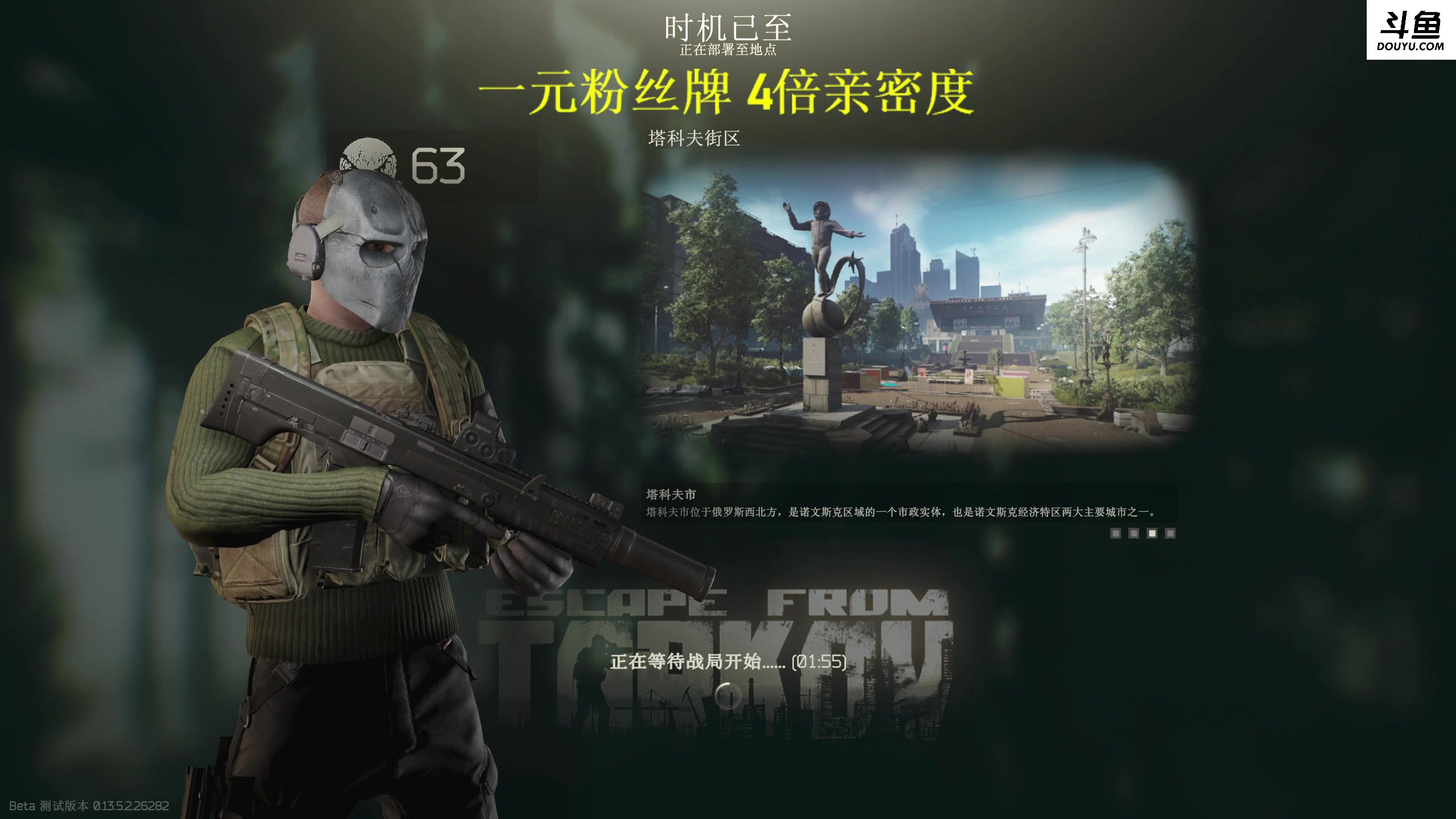 【2023-09-24 18点场】李白白Oo：【李白】 一元粉丝牌