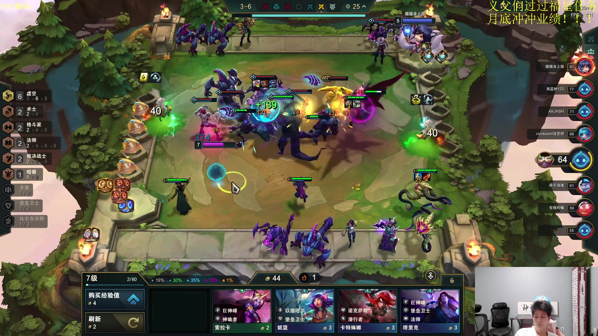 【2023-09-29 02点场】是小柒鸭XQ：视频轮播中，下午六点来！！！！