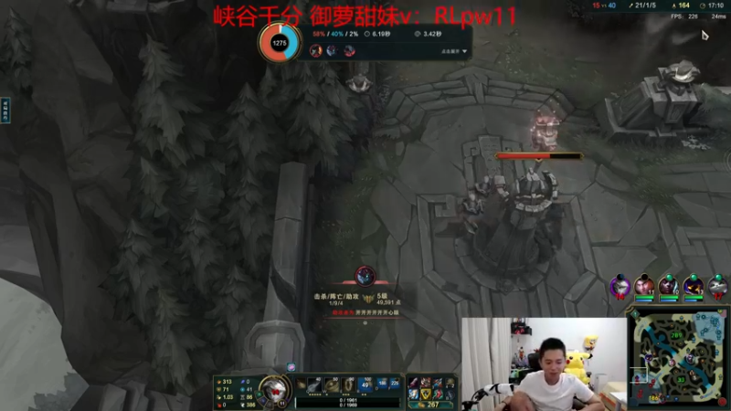 【2023-09-29 00点场】格局OoO：年年第一的打野国服大师局乱杀