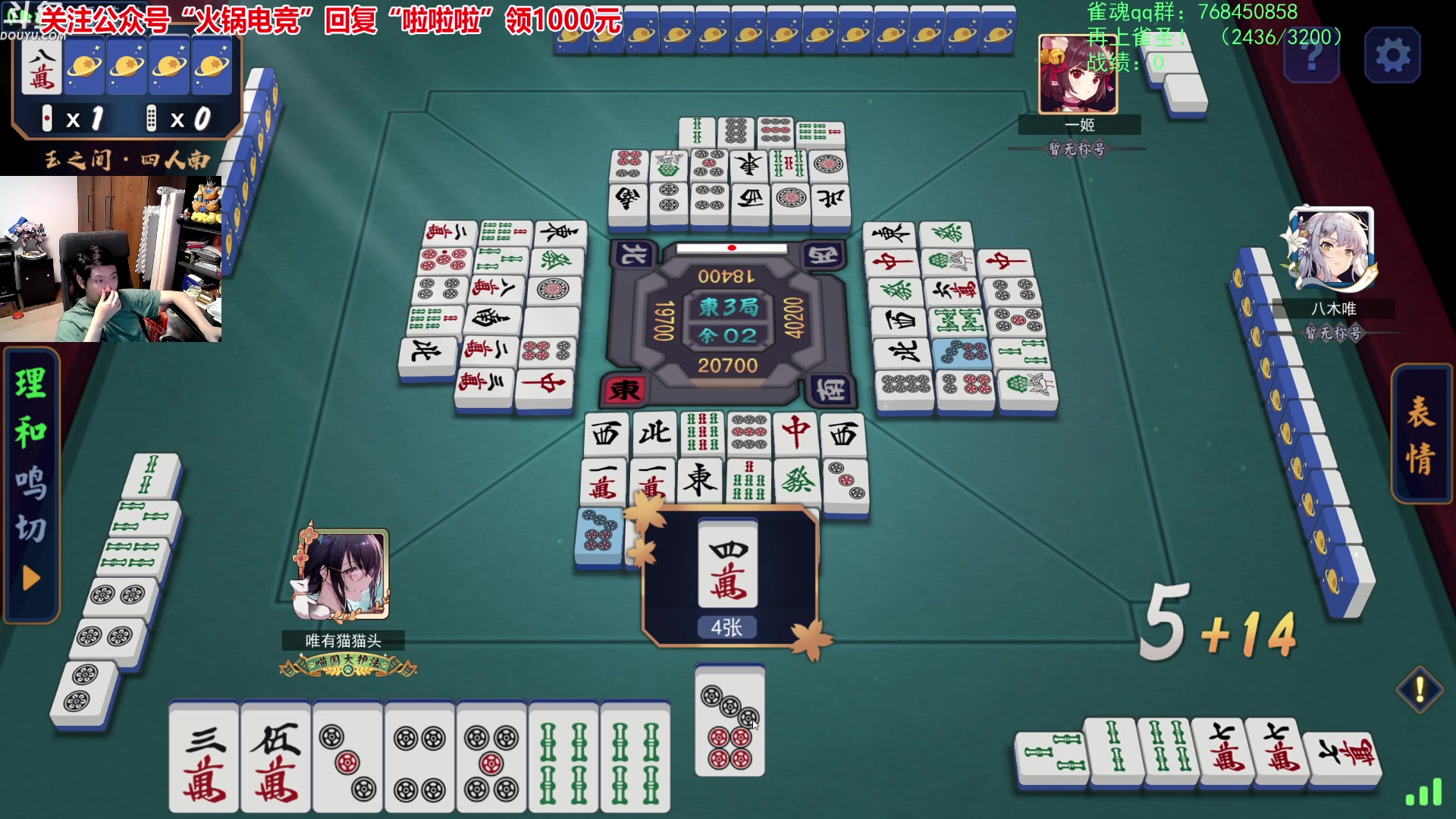 【2023-09-29 01点场】啦啦啦不是狗狗狗：啦啦啦：双愚人套牌启动！双倍亲密度！